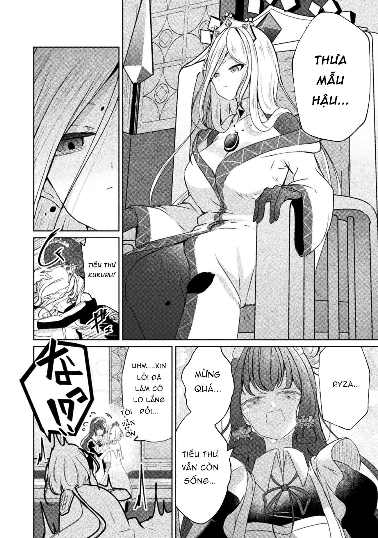 đọc truyện Maou-jou Date Daisakusen! Chương 12 ảnh 3 tại Thiên Thai Truyện