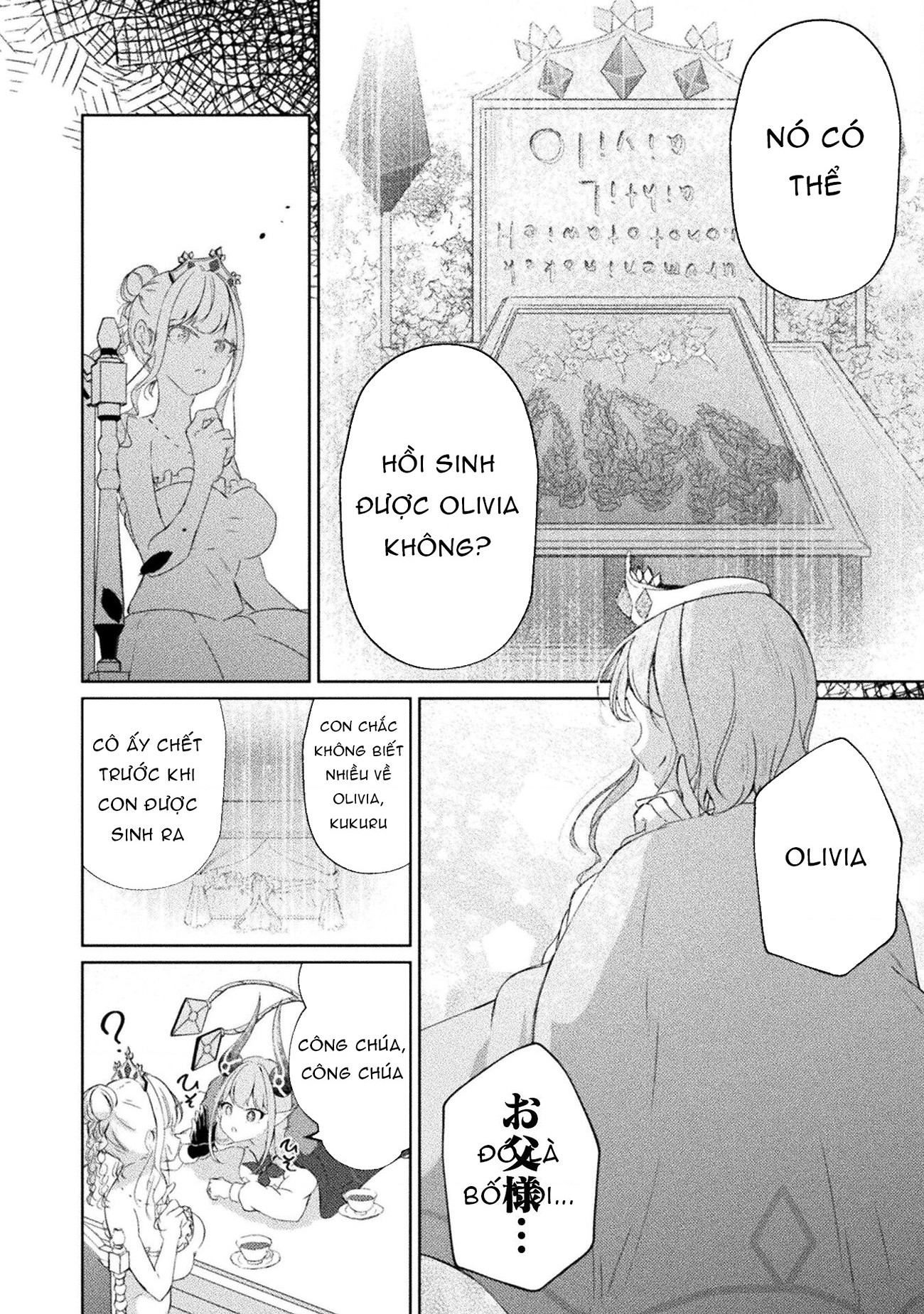 đọc truyện Maou-jou Date Daisakusen! Chương 15 ảnh 13 tại Thiên Thai Truyện