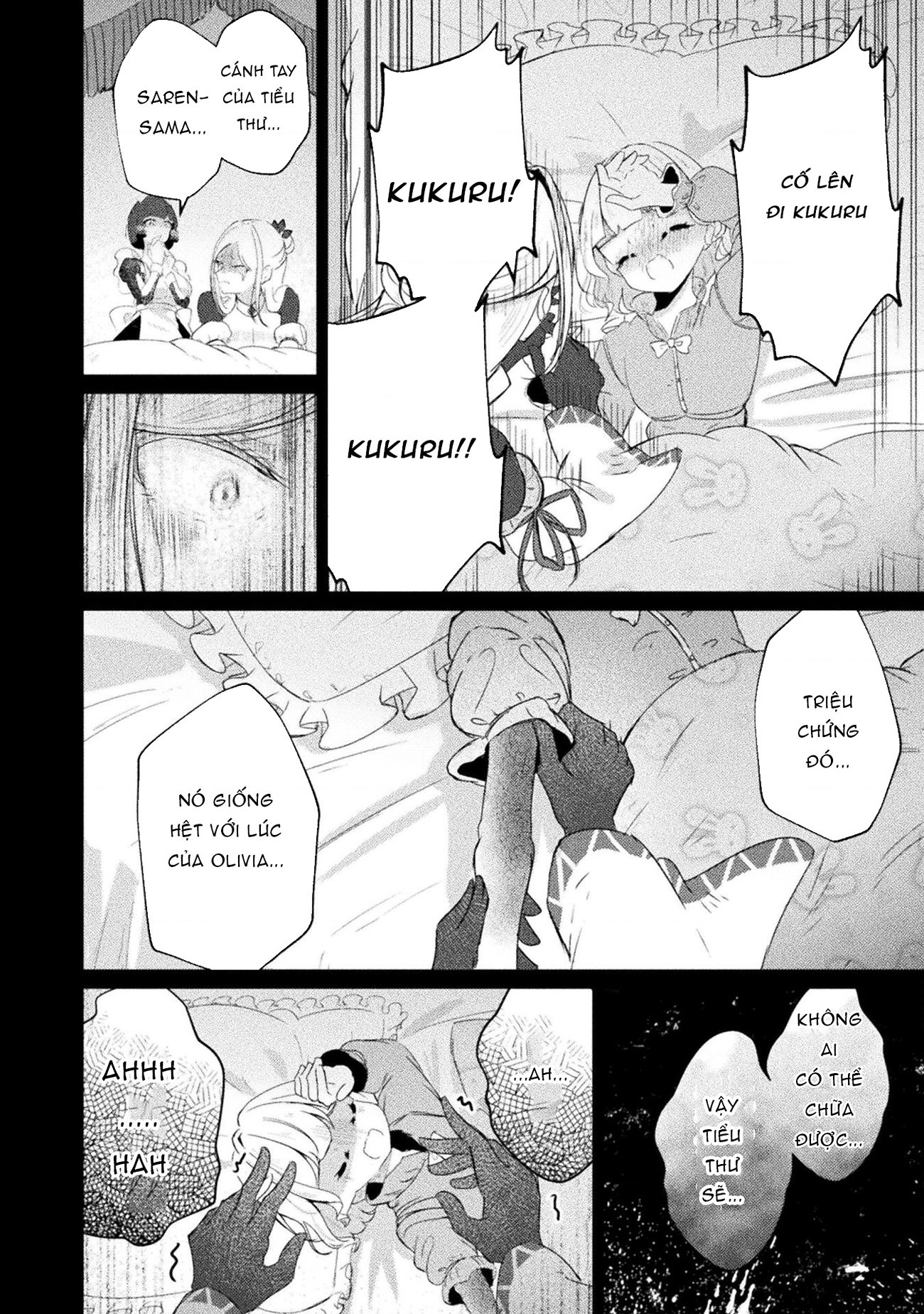 đọc truyện Maou-jou Date Daisakusen! Chương 15 ảnh 18 tại Thiên Thai Truyện