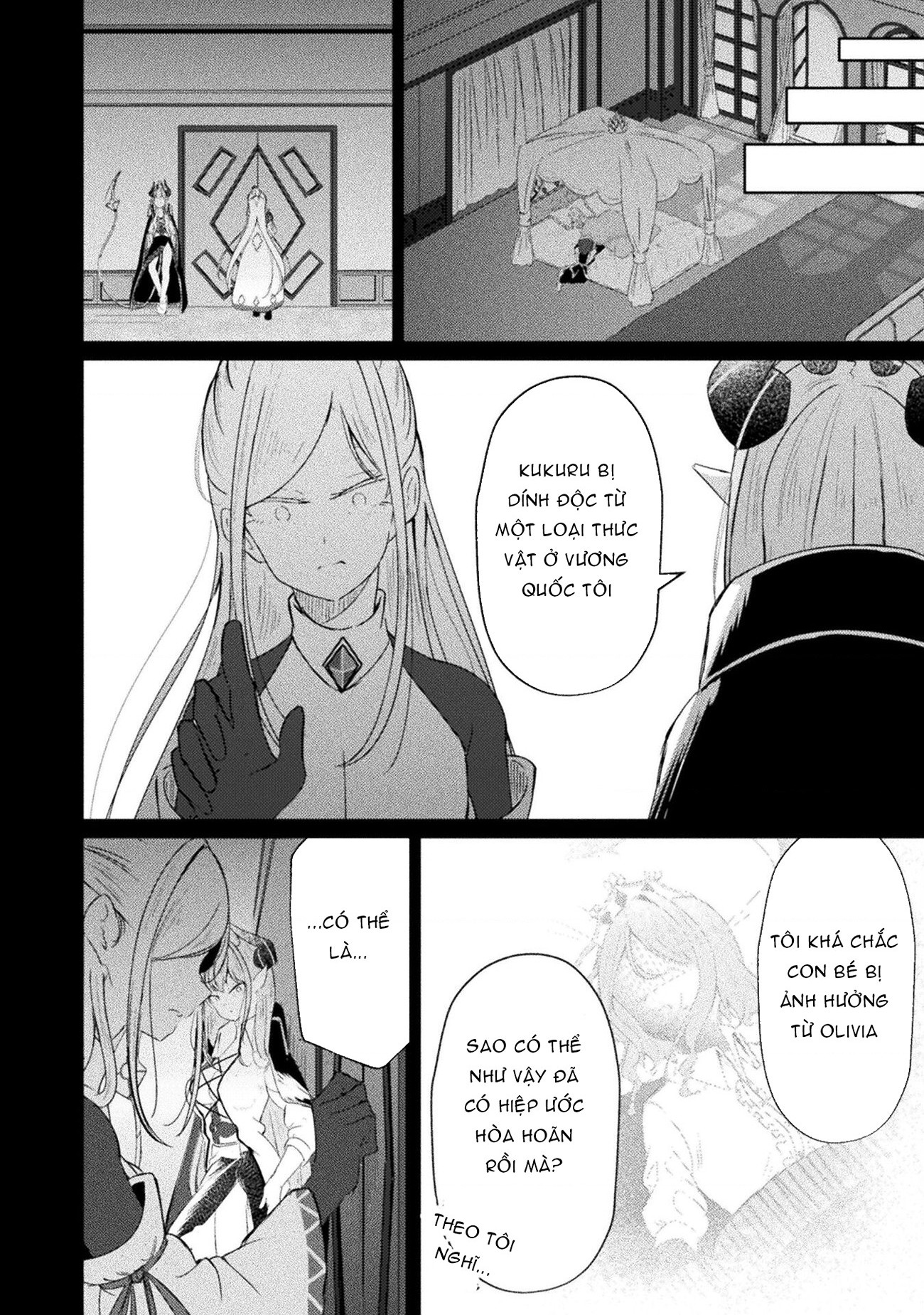 đọc truyện Maou-jou Date Daisakusen! Chương 15 ảnh 24 tại Thiên Thai Truyện