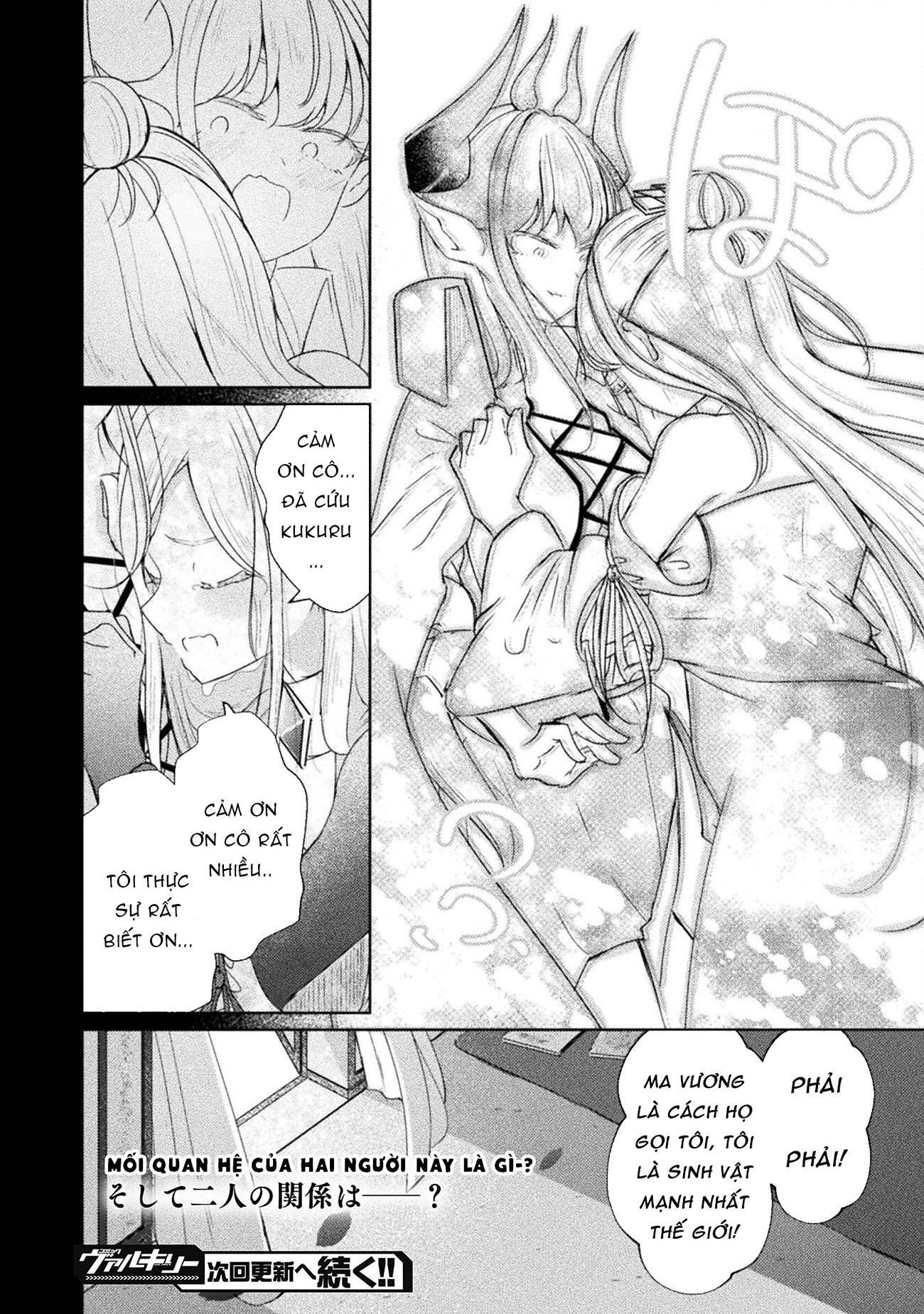 đọc truyện Maou-jou Date Daisakusen! Chương 15 ảnh 26 tại Thiên Thai Truyện