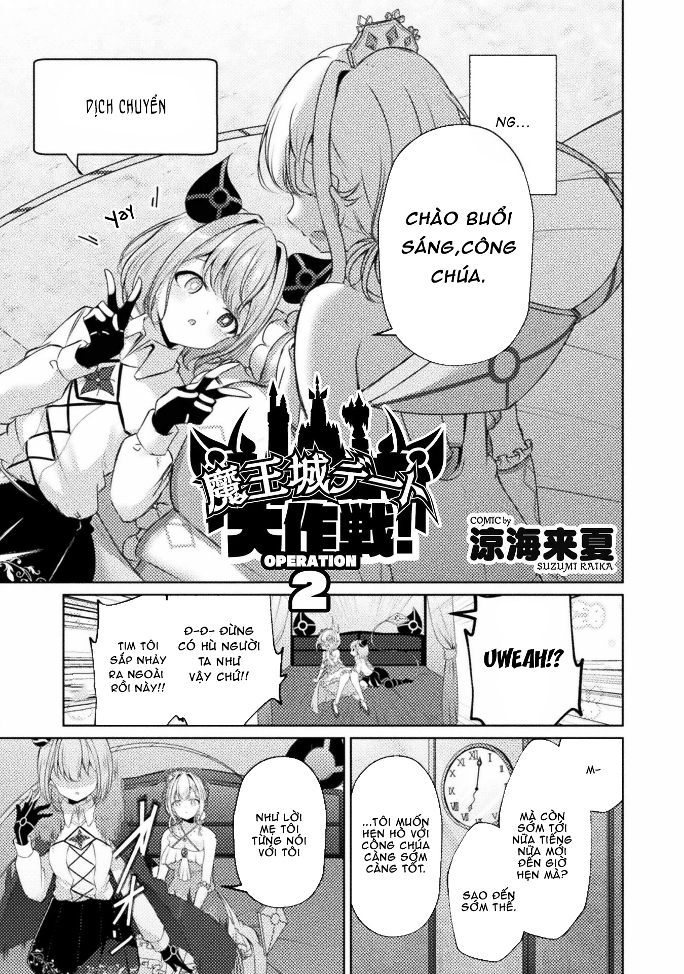 đọc truyện Maou-jou Date Daisakusen! Chương 2 ảnh 5 tại Thiên Thai Truyện