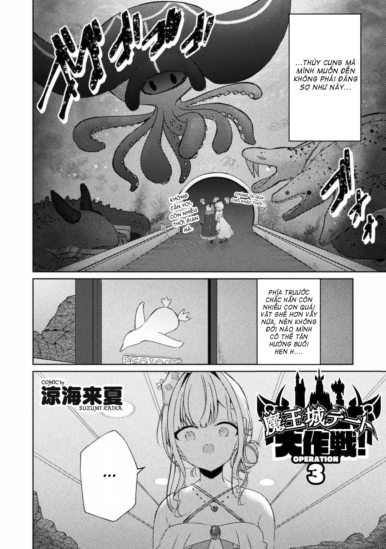 đọc truyện Maou-jou Date Daisakusen! Chương 3 ảnh 4 tại Thiên Thai Truyện