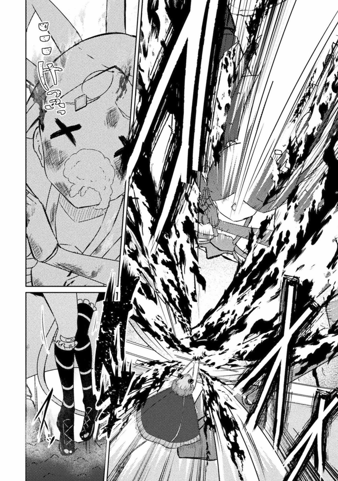 đọc truyện Maou-jou Date Daisakusen! Chương 3 ảnh 10 tại Thiên Thai Truyện