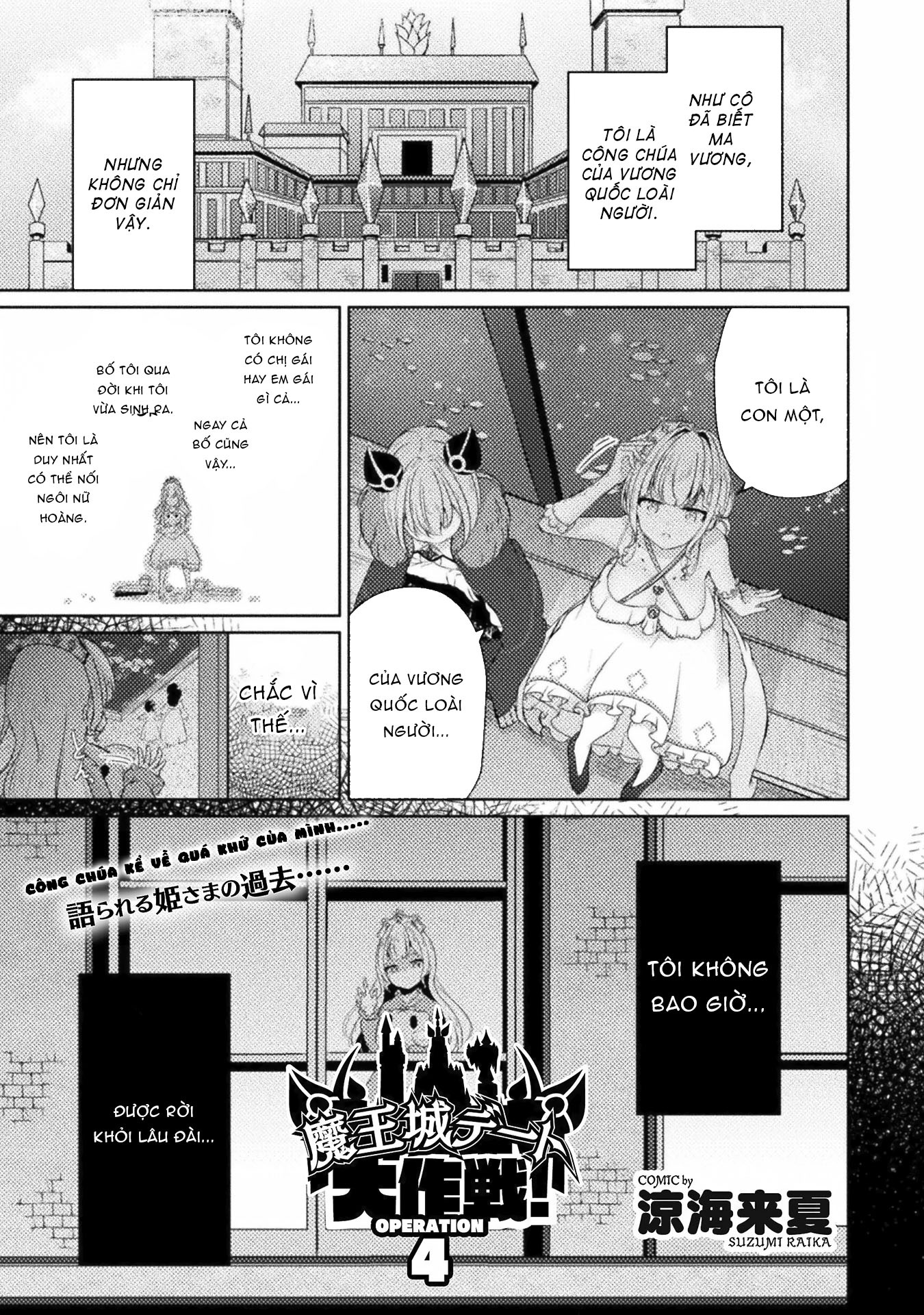 đọc truyện Maou-jou Date Daisakusen! Chương 4 ảnh 3 tại Thiên Thai Truyện