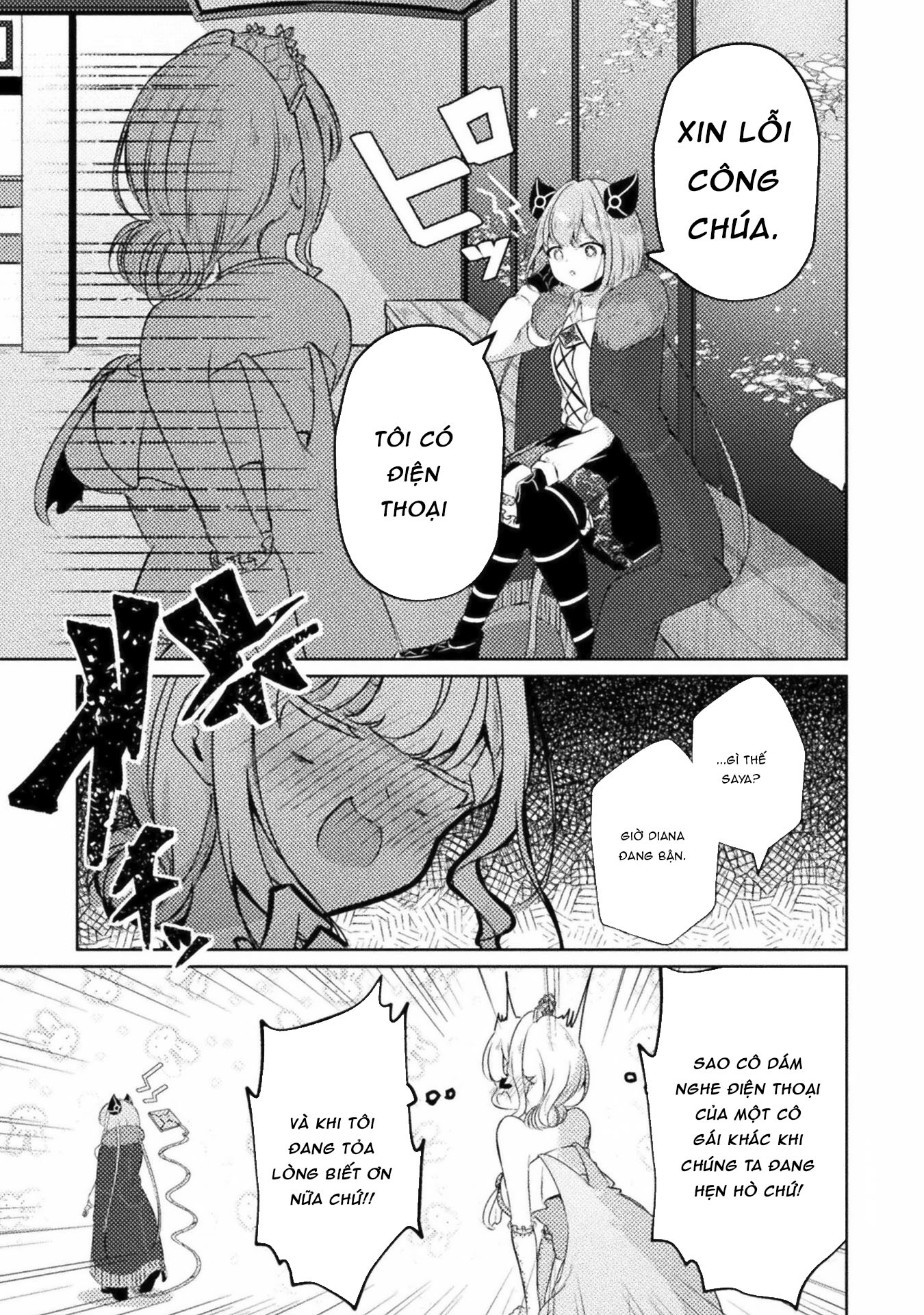 đọc truyện Maou-jou Date Daisakusen! Chương 4 ảnh 9 tại Thiên Thai Truyện