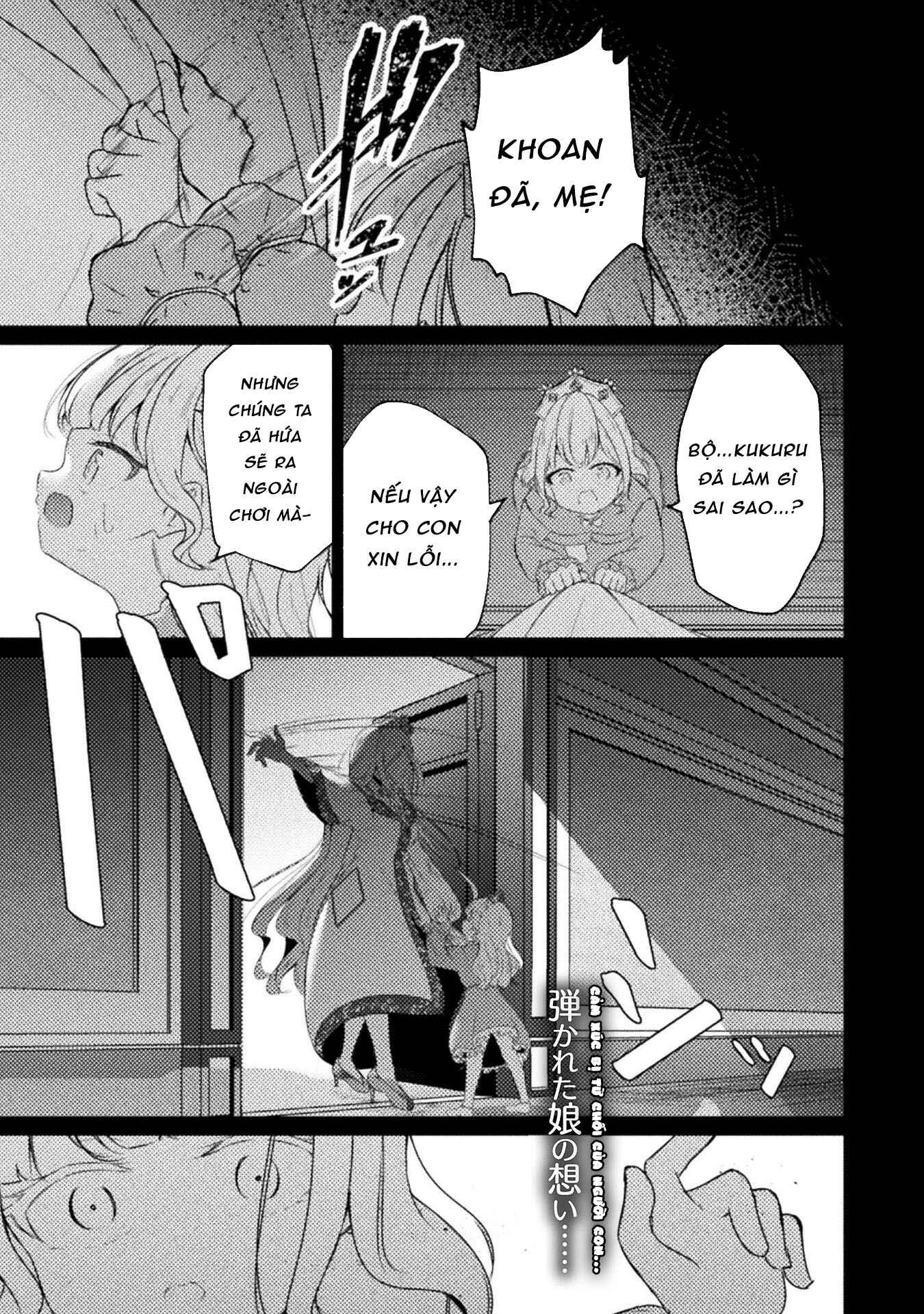 đọc truyện Maou-jou Date Daisakusen! Chương 5 ảnh 3 tại Thiên Thai Truyện