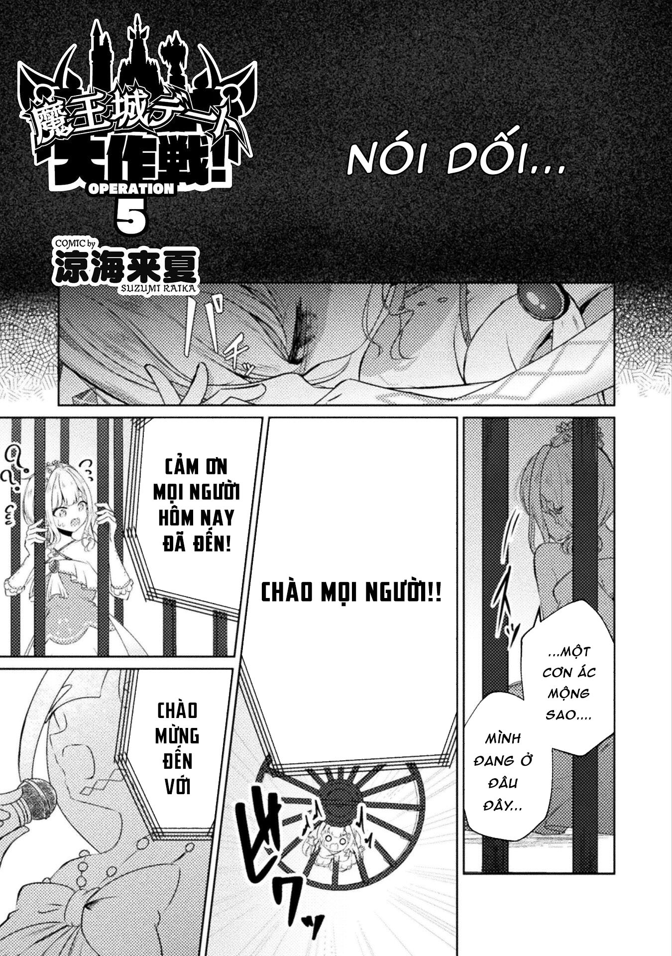 đọc truyện Maou-jou Date Daisakusen! Chương 5 ảnh 5 tại Thiên Thai Truyện