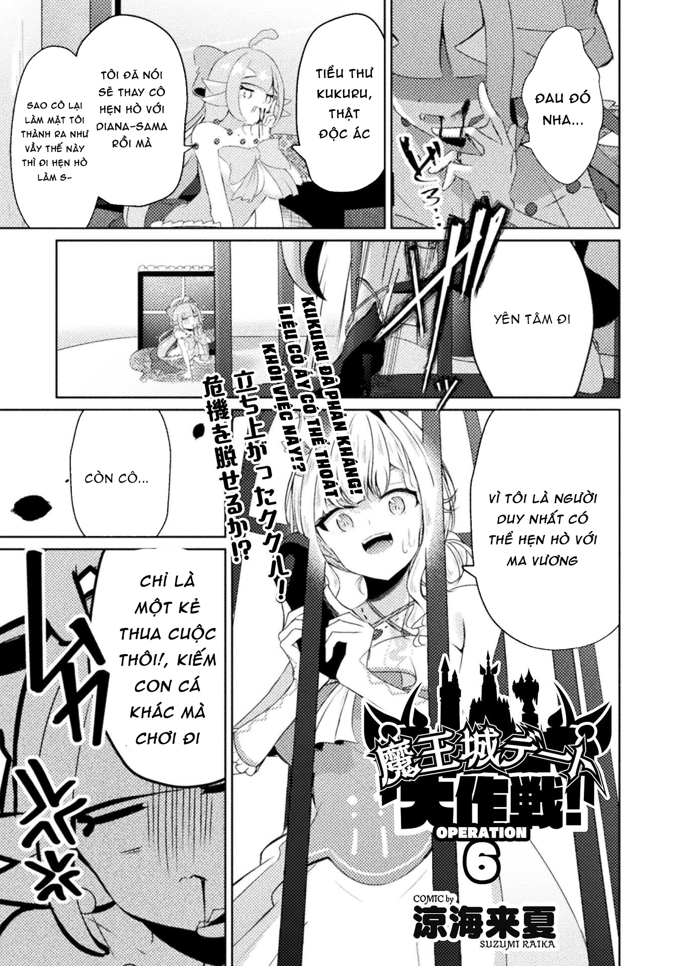 đọc truyện Maou-jou Date Daisakusen! Chương 6 ảnh 3 tại Thiên Thai Truyện