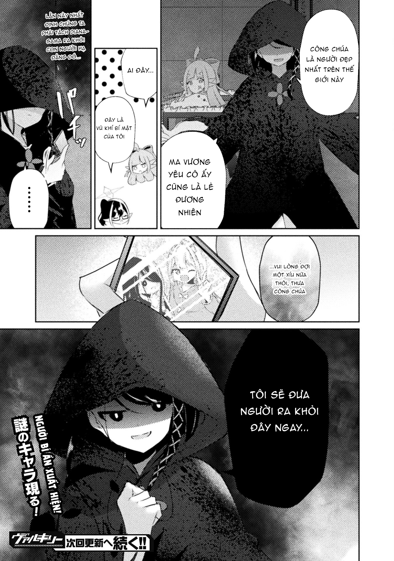 đọc truyện Maou-jou Date Daisakusen! Chương 6 ảnh 25 tại Thiên Thai Truyện