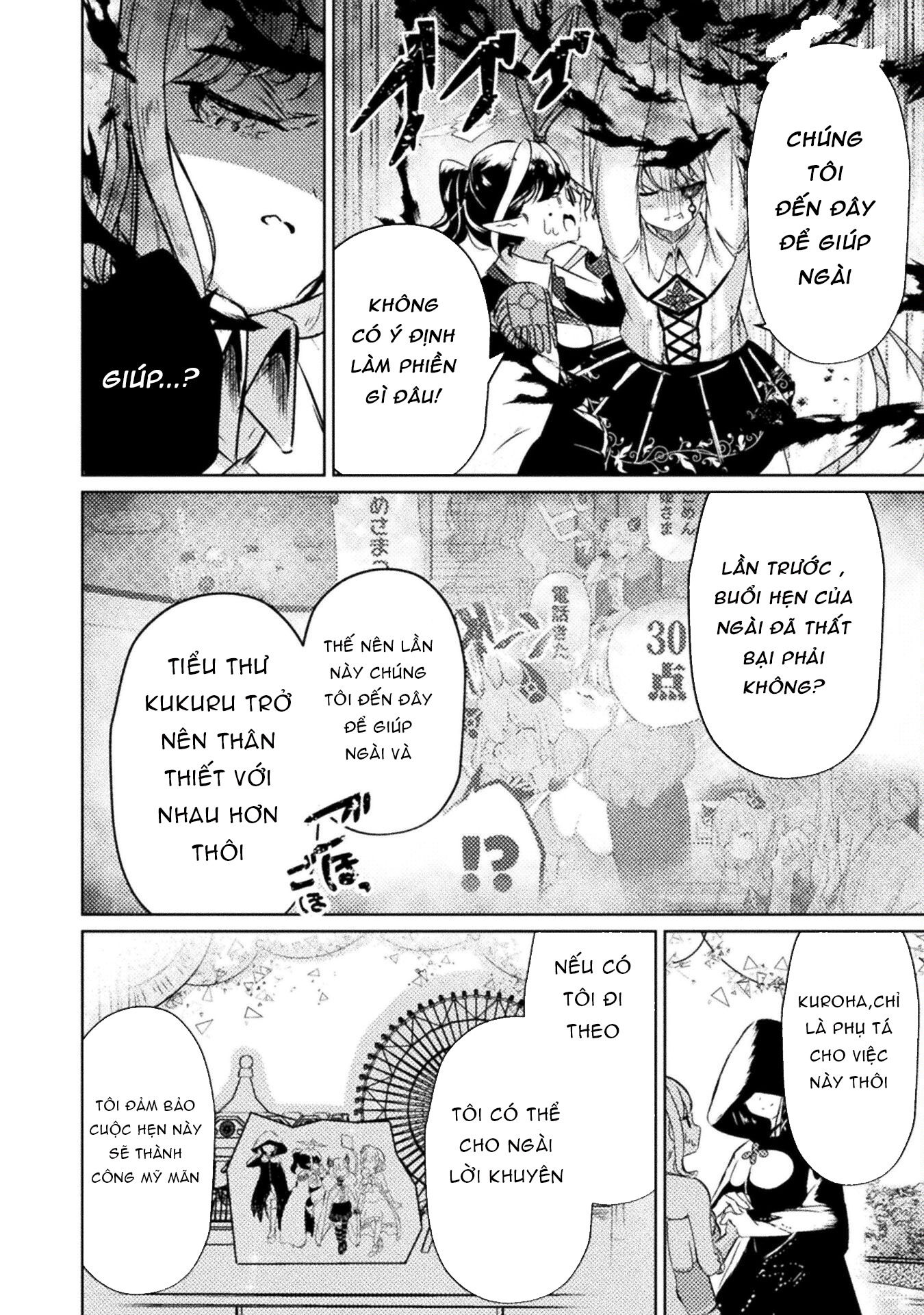 đọc truyện Maou-jou Date Daisakusen! Chương 7 ảnh 16 tại Thiên Thai Truyện