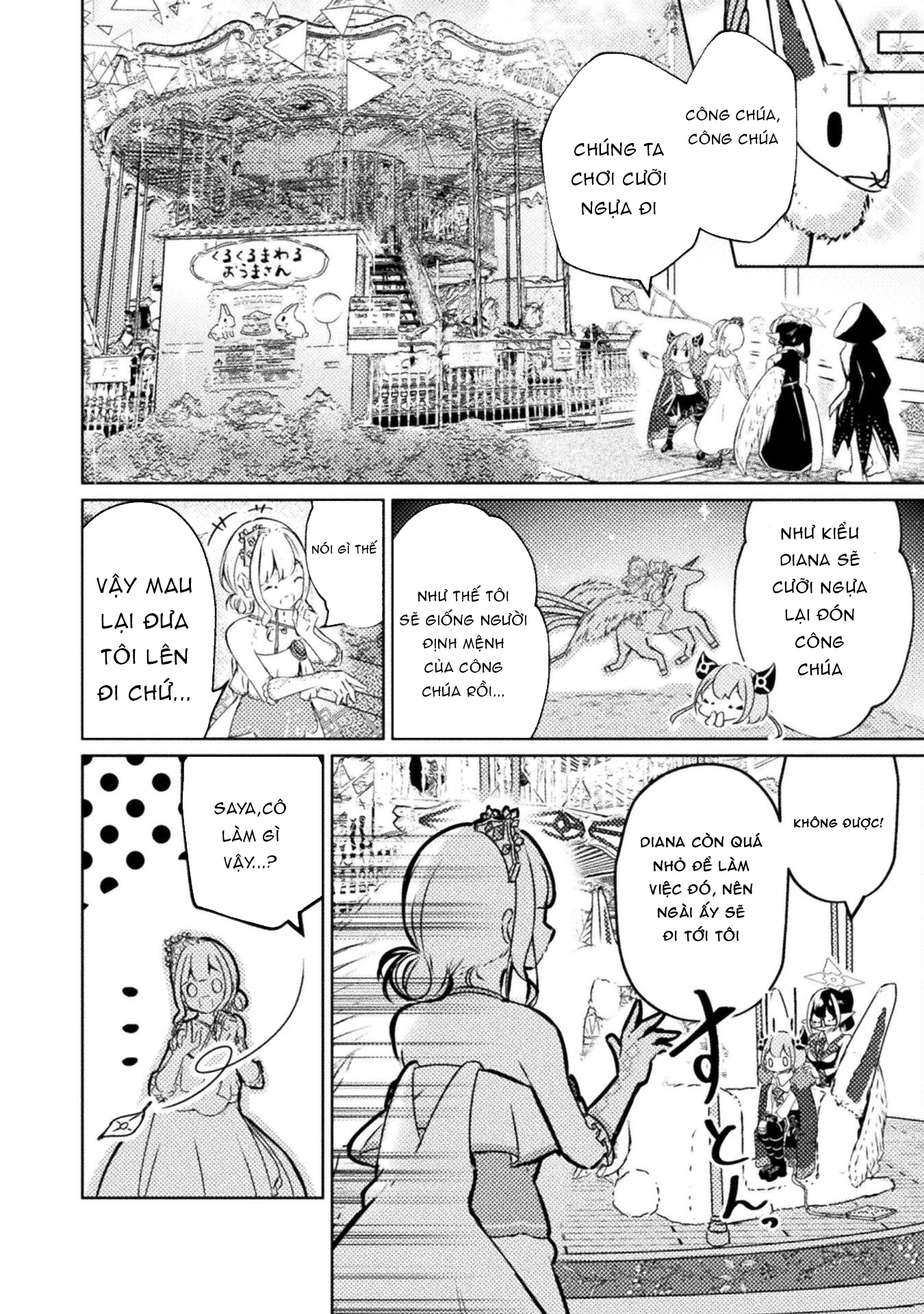 đọc truyện Maou-jou Date Daisakusen! Chương 7 ảnh 18 tại Thiên Thai Truyện