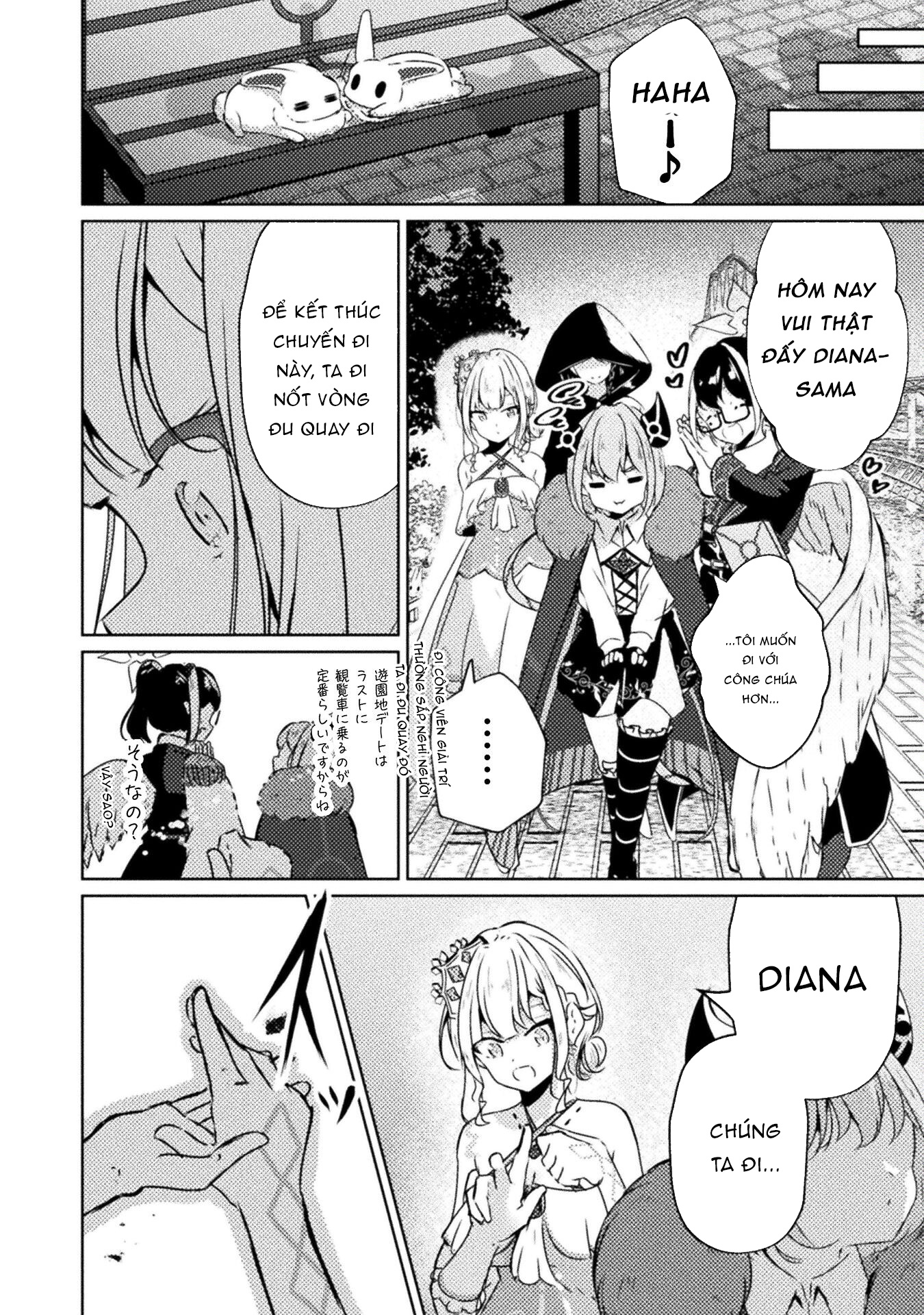 đọc truyện Maou-jou Date Daisakusen! Chương 7 ảnh 22 tại Thiên Thai Truyện