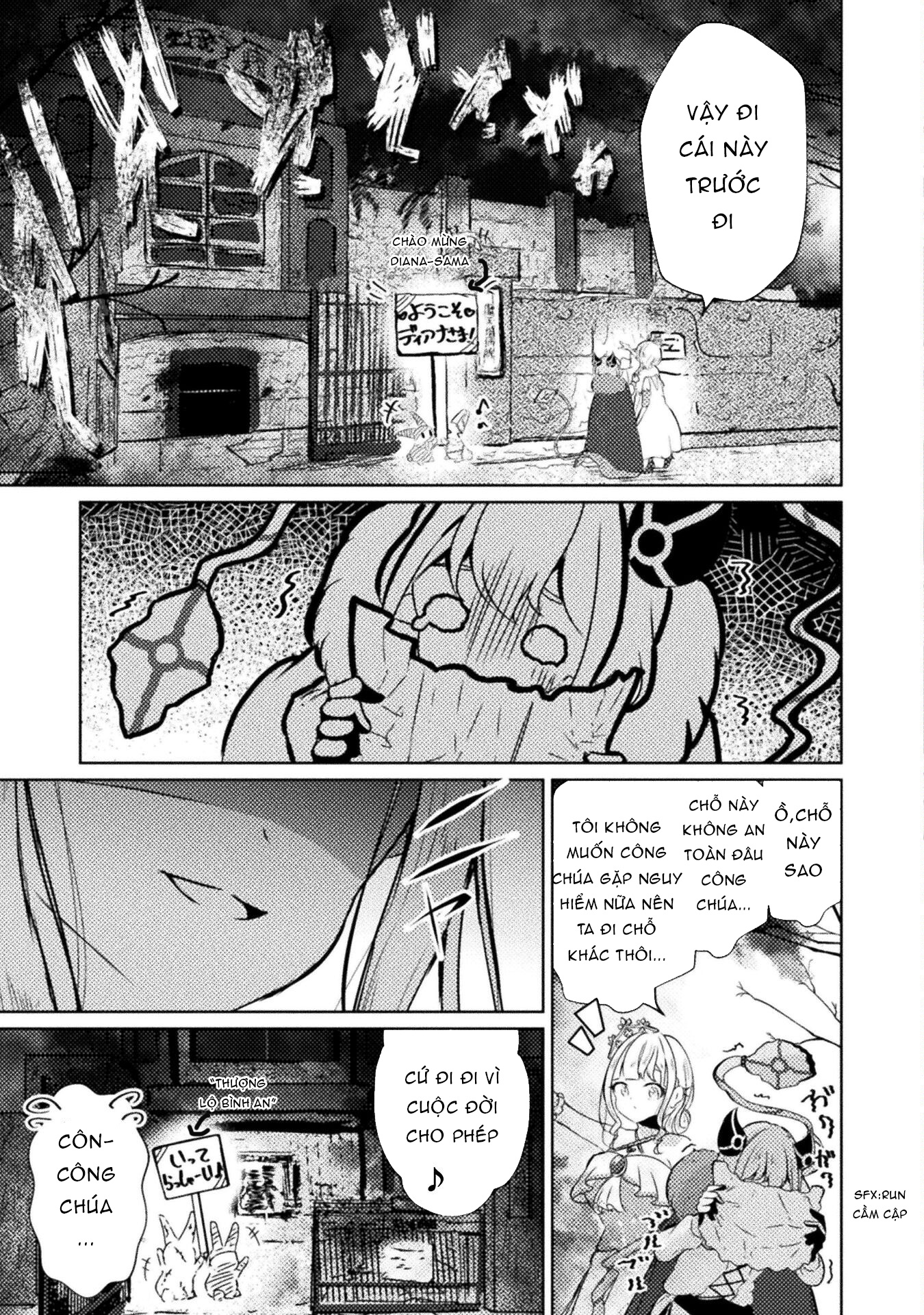 đọc truyện Maou-jou Date Daisakusen! Chương 7 ảnh 9 tại Thiên Thai Truyện