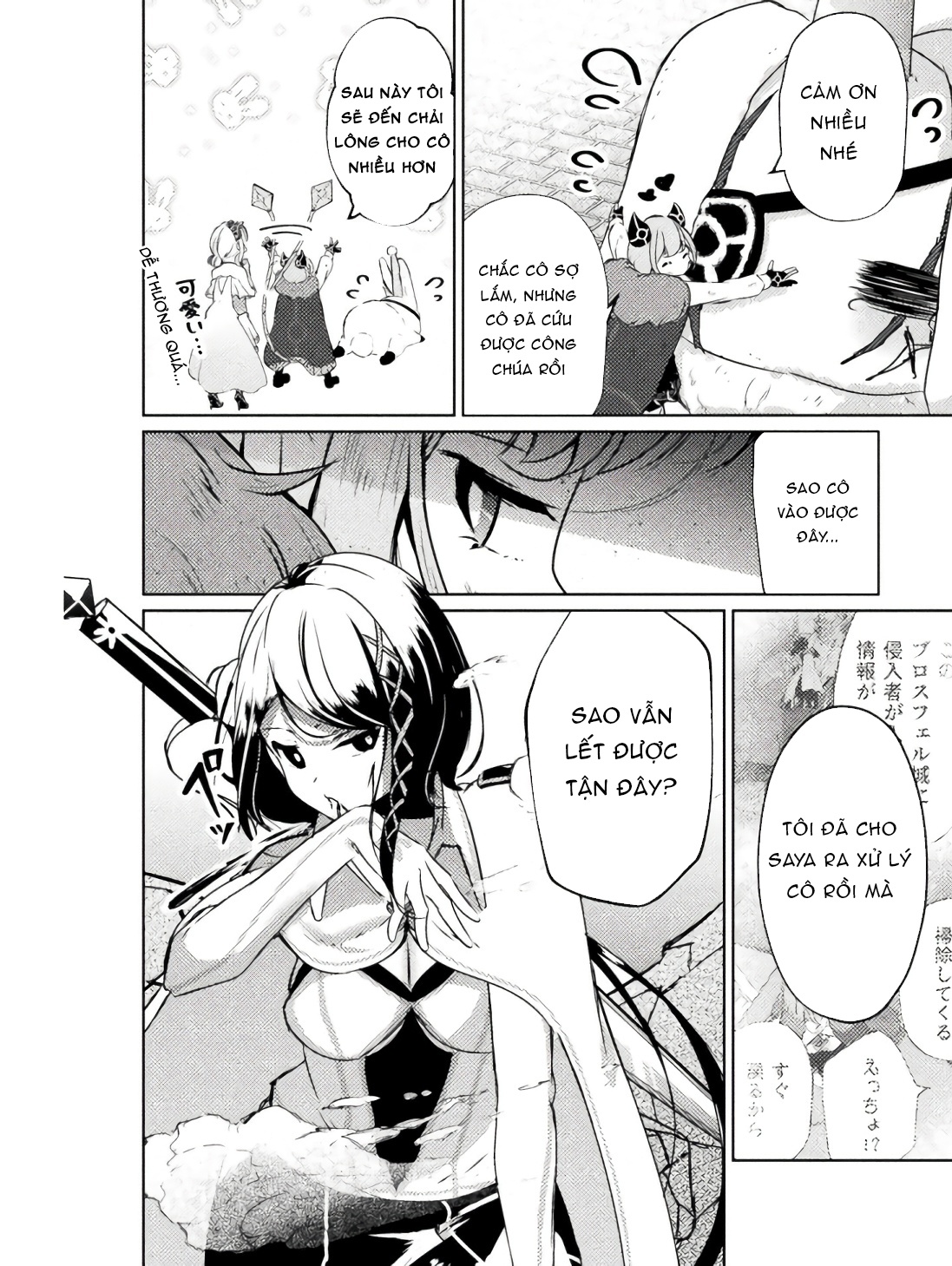 đọc truyện Maou-jou Date Daisakusen! Chương 8 ảnh 14 tại Thiên Thai Truyện