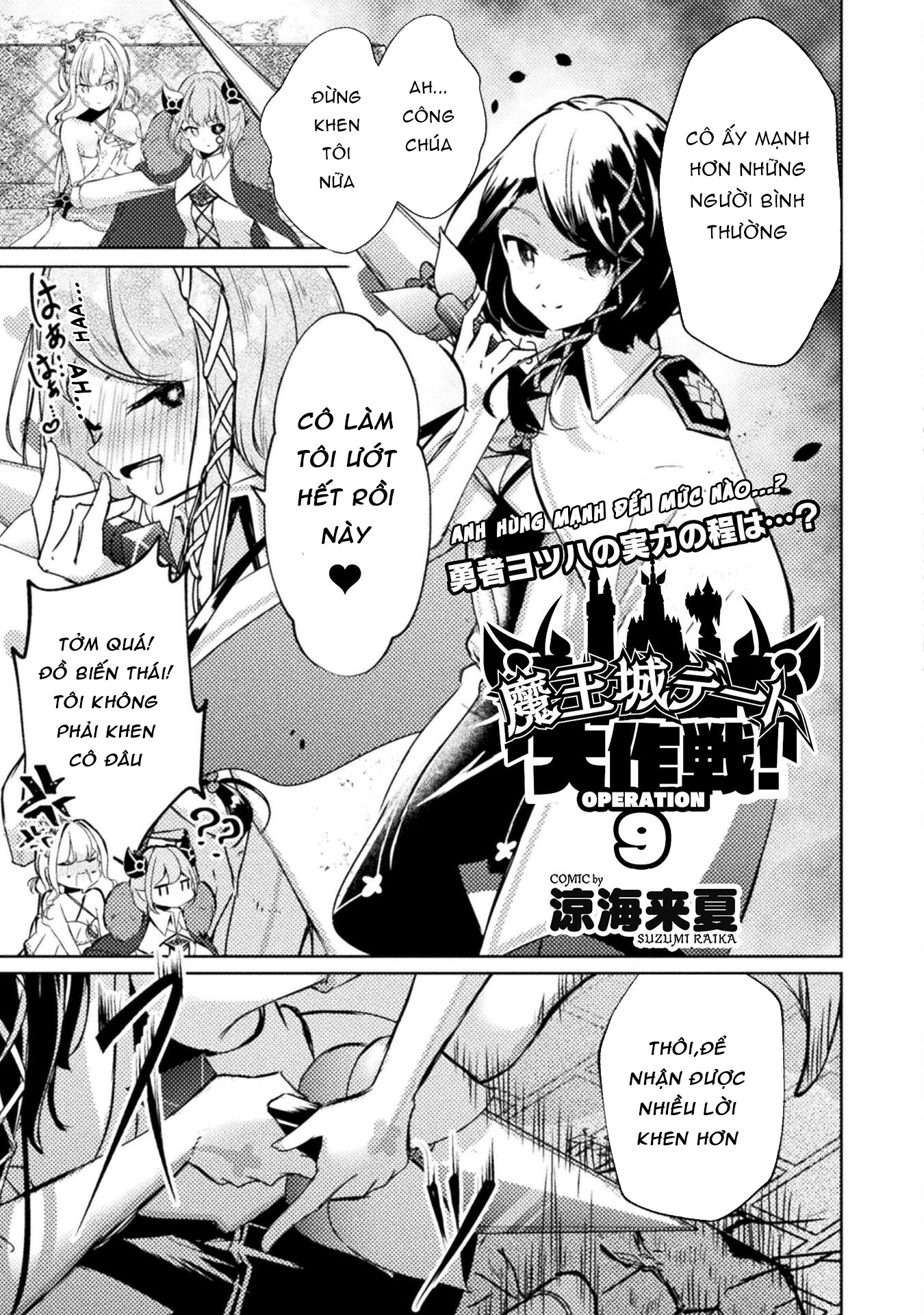 đọc truyện Maou-jou Date Daisakusen! Chương 9 ảnh 5 tại Thiên Thai Truyện