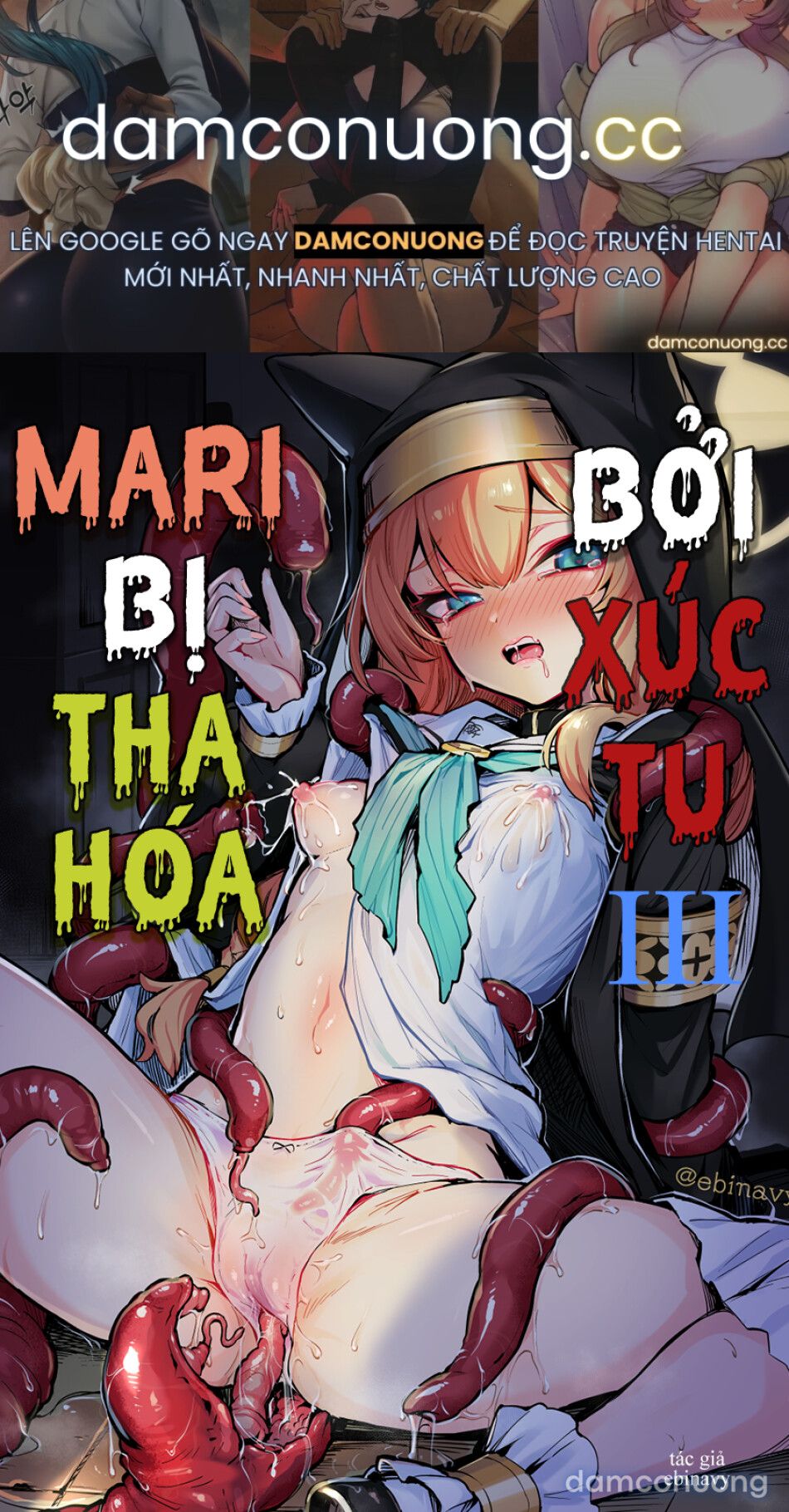 đọc truyện Mari Bị Xúc Tu Tha Hoá Chương 3 ảnh 2 tại Thiên Thai Truyện