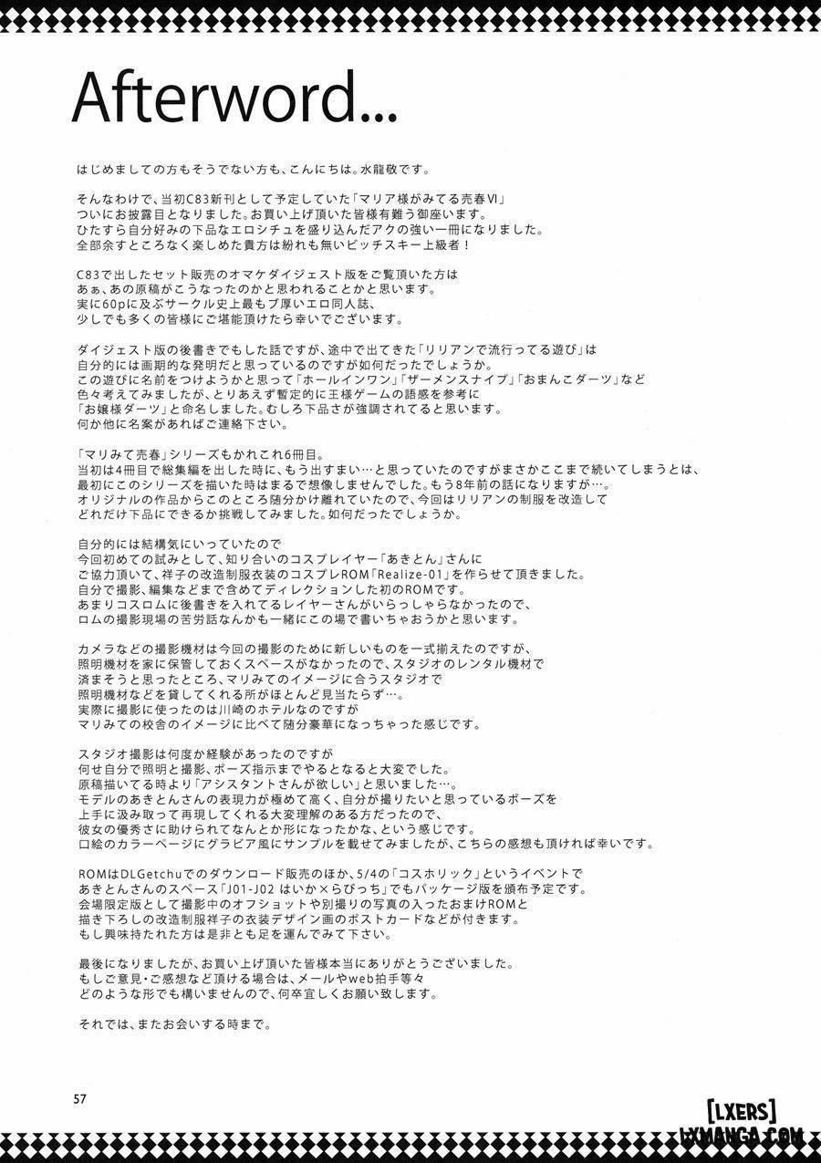 đọc truyện Maria-sama Ga Miteru Baishun (all) Chương 3 ảnh 54 tại Thiên Thai Truyện