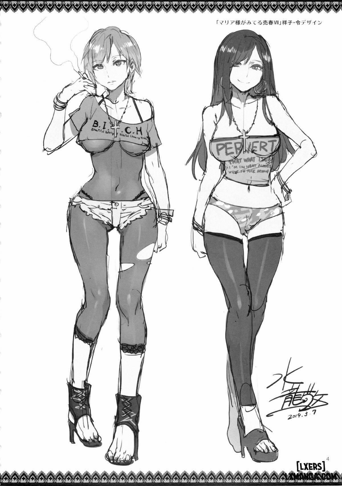 đọc truyện Maria-sama Ga Miteru Baishun (all) Chương 4 ảnh 4 tại Thiên Thai Truyện