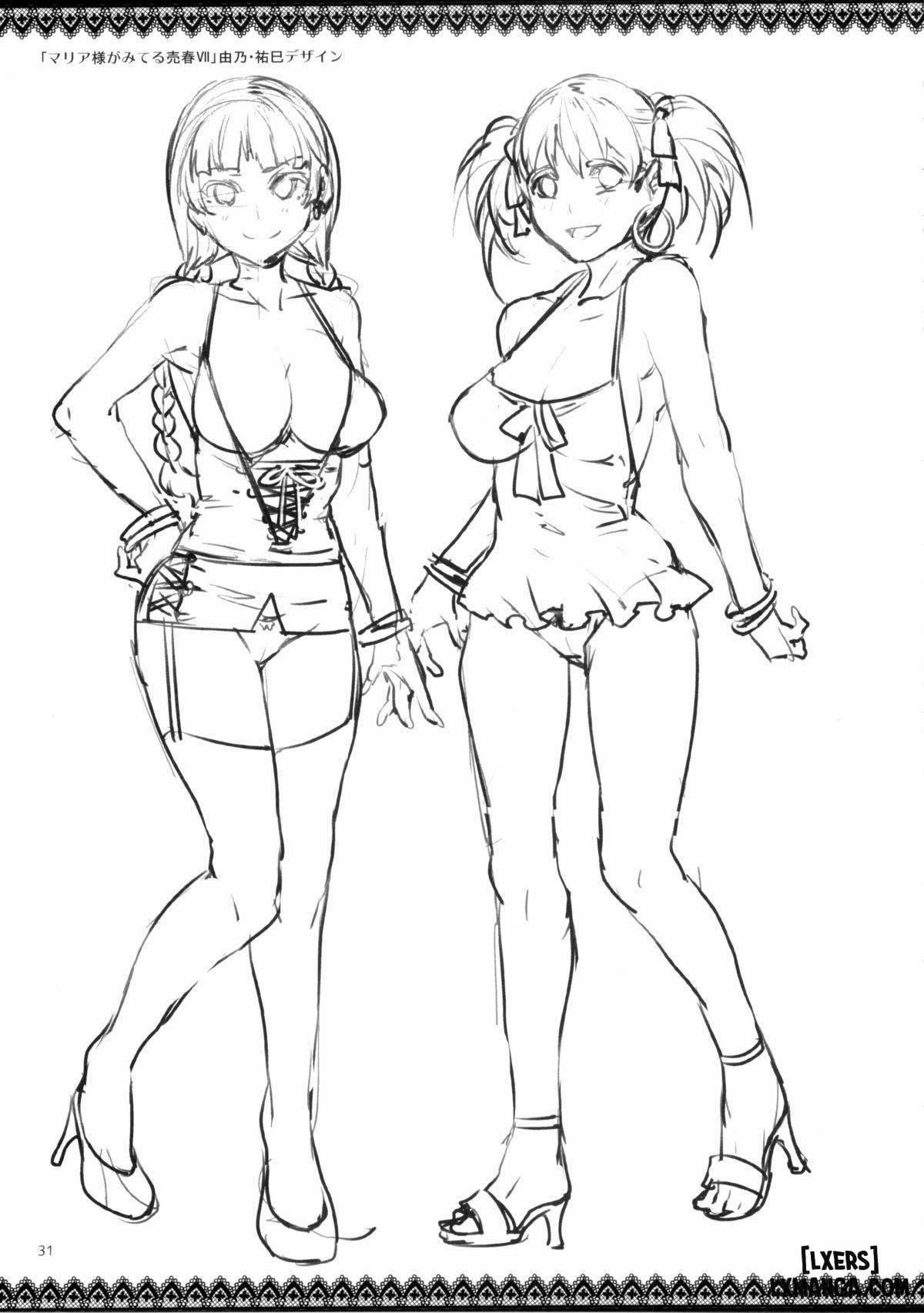 đọc truyện Maria-sama Ga Miteru Baishun (all) Chương 4 ảnh 31 tại Thiên Thai Truyện