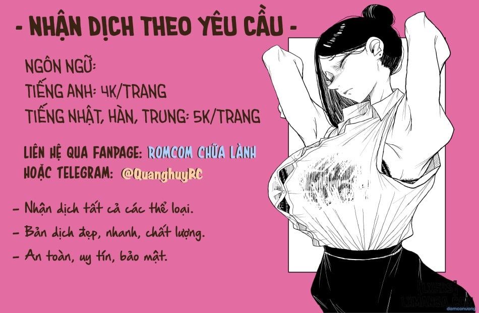 đọc truyện Mariko-san To Boku ~beit Saki No Hitozuma To No Furin Kankei Chương 2 ảnh 72 tại Thiên Thai Truyện