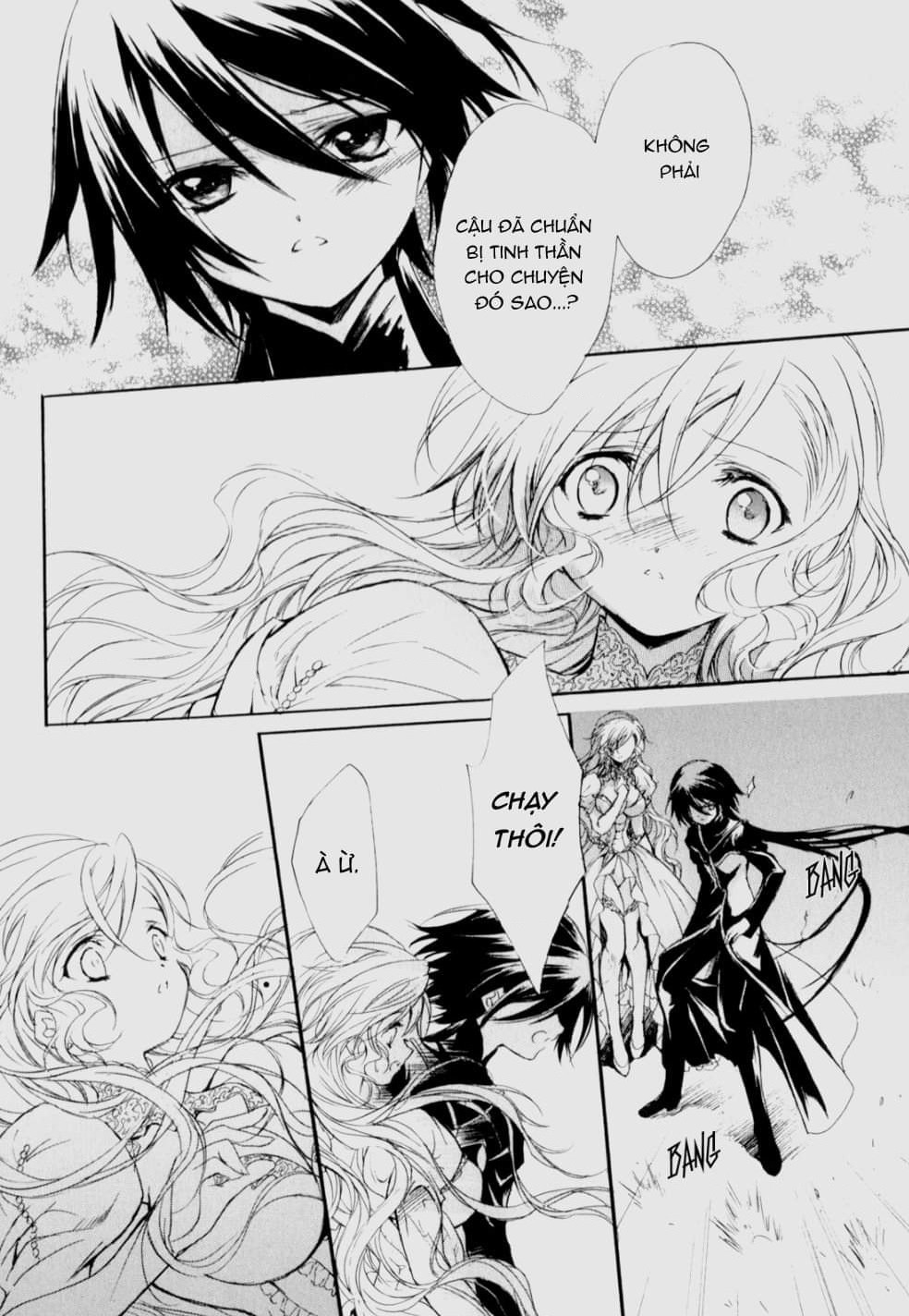 đọc truyện Marriage Black Chương 4 ảnh 14 tại Thiên Thai Truyện