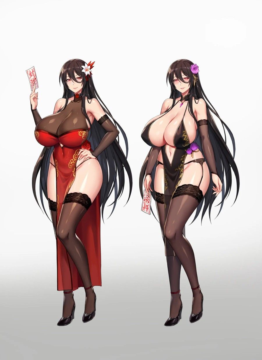Married Master Lilan Chương 0 page 1 - Giả Dược