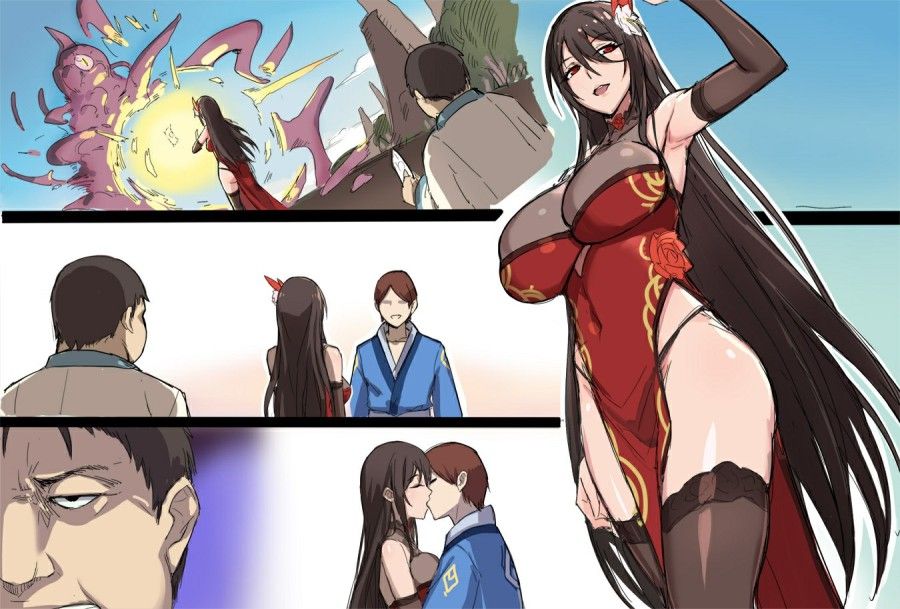 Married Master Lilan Chương 1 page 2 - Giả Dược
