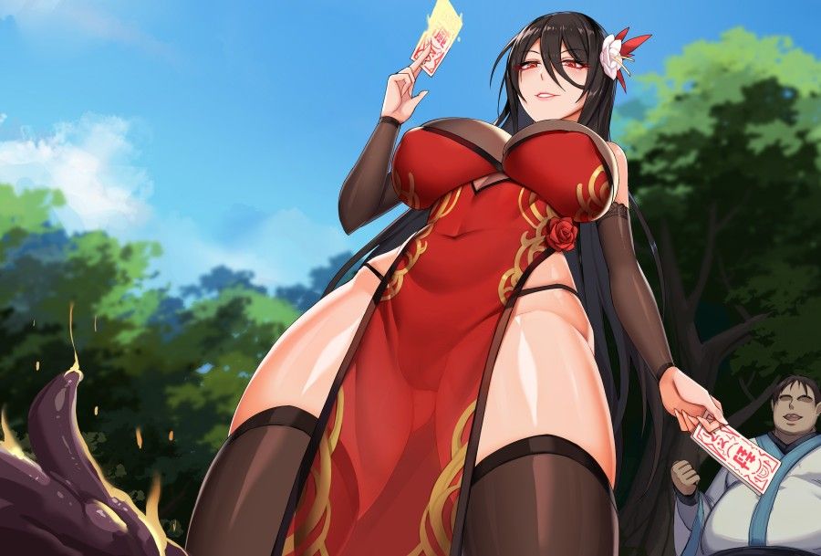 Married Master Lilan Chương 1 page 4 - Giả Dược