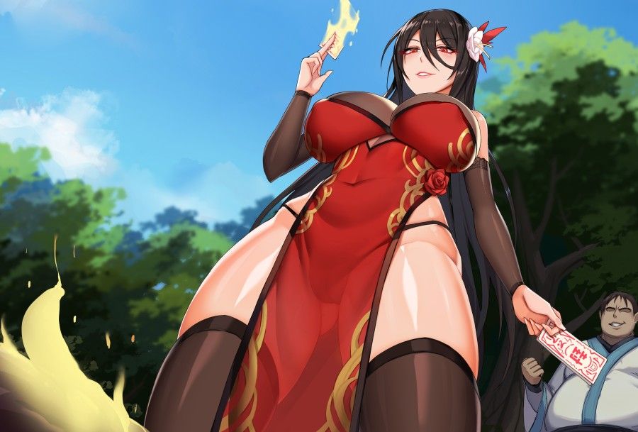 Married Master Lilan Chương 1 page 5 - Giả Dược