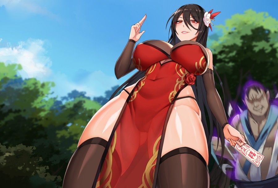 Married Master Lilan Chương 1 page 7 - Giả Dược