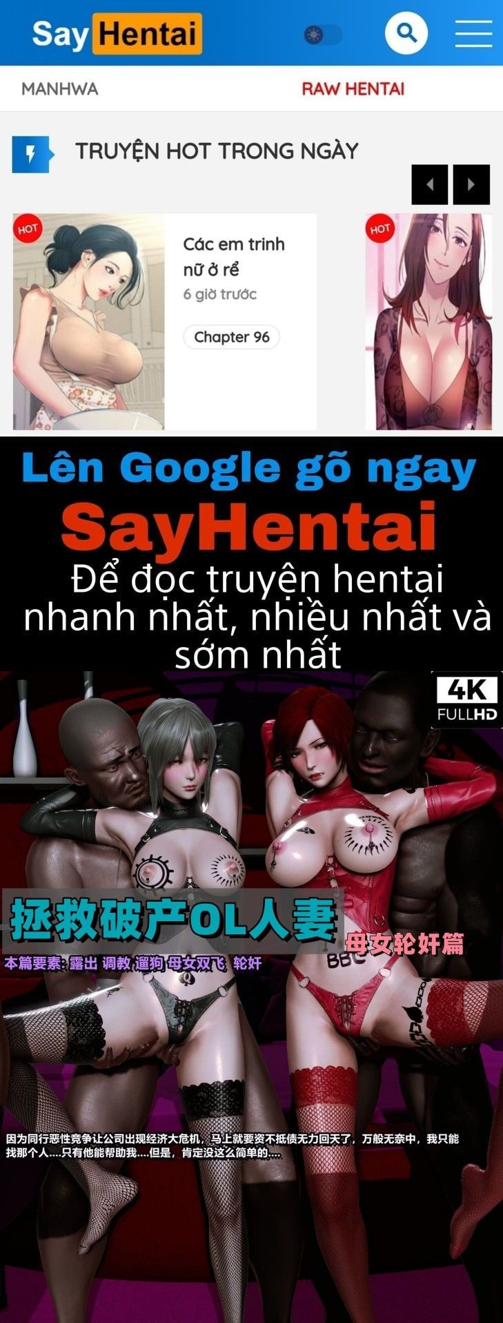 đọc truyện Married Wife Rescue Bankrupt Chương 1 ảnh 1 tại Giả Dược
