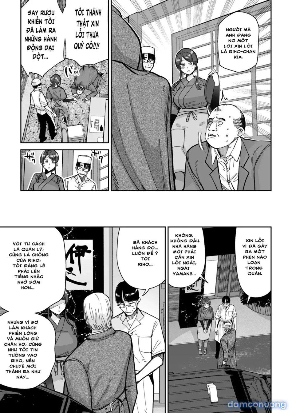 đọc truyện Married Woman Delicacies Chương 2 ảnh 34 tại Thiên Thai Truyện