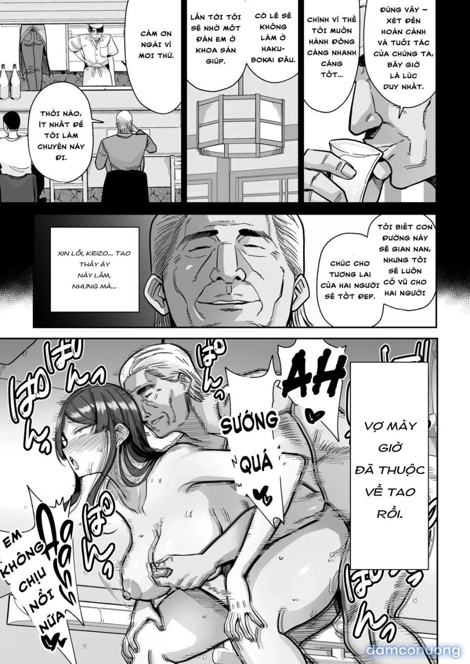 đọc truyện Married Woman Delicacies Chương 2 ảnh 60 tại Thiên Thai Truyện