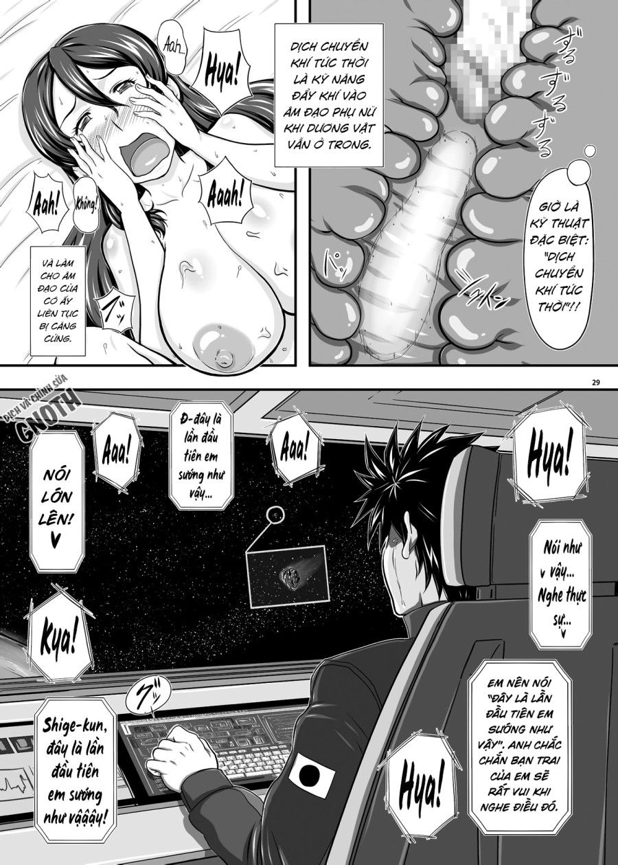 Mars Explorer Chương 1 page 29 - Giả Dược