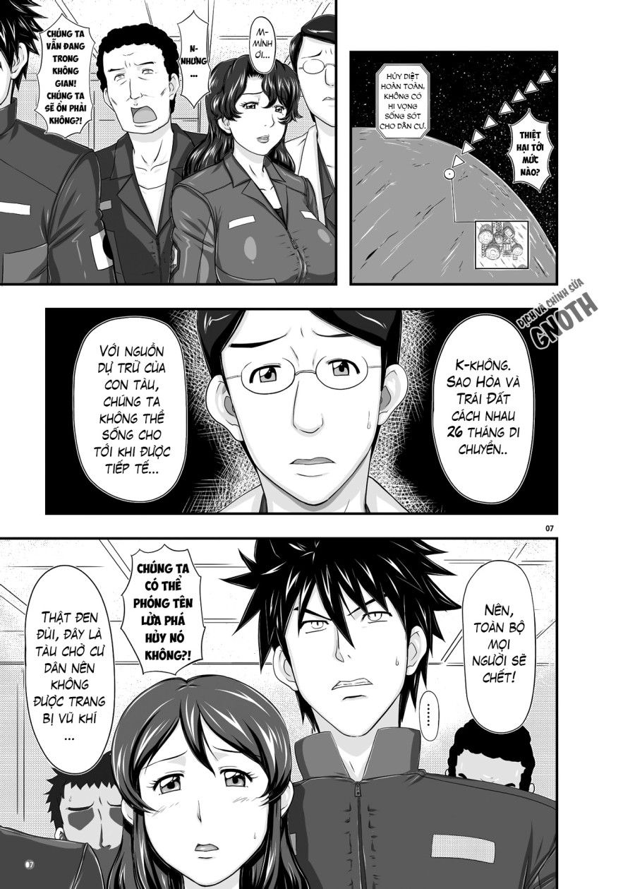 Mars Explorer Chương 1 page 7 - Giả Dược