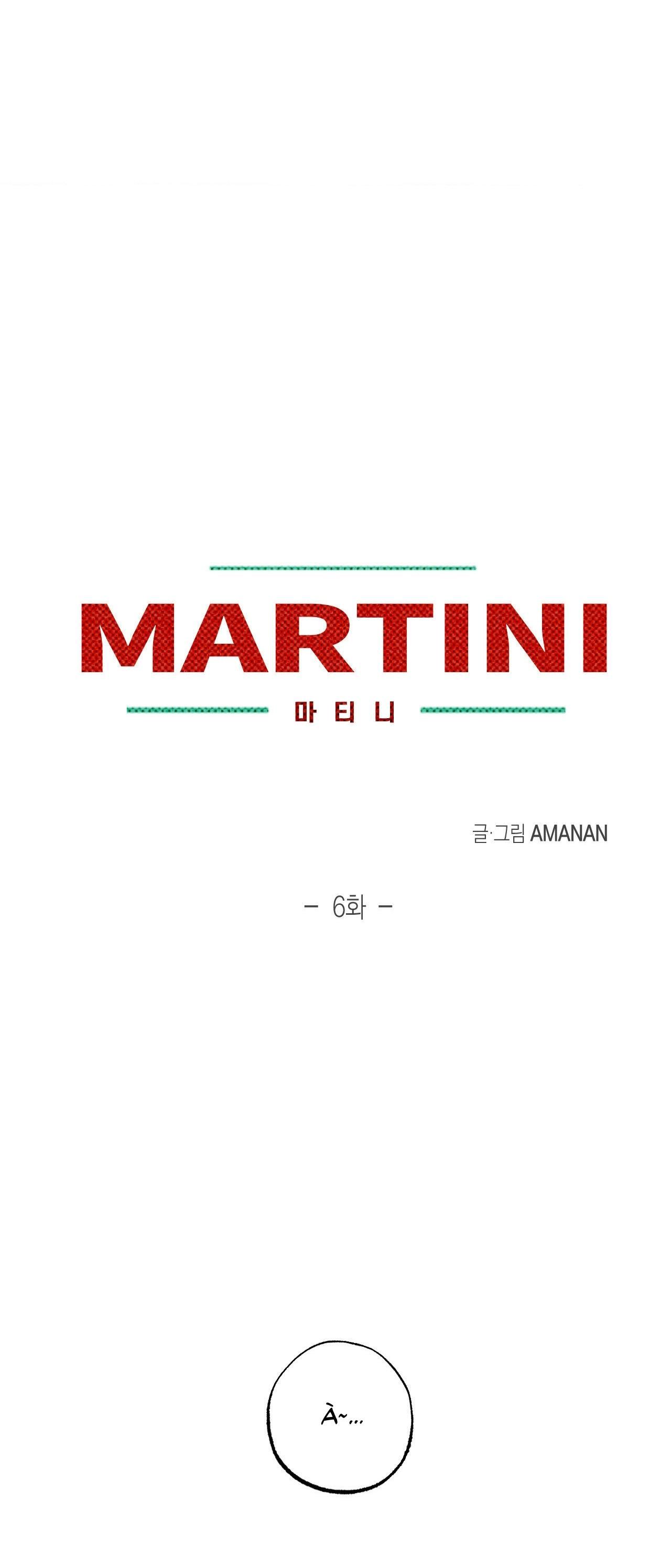 đọc truyện Martini Chương 6 ảnh 3 tại Thiên Thai Truyện