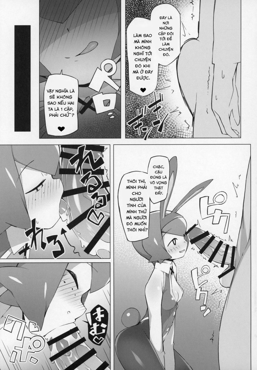 Marushii Oneshot page 4 - Giả Dược