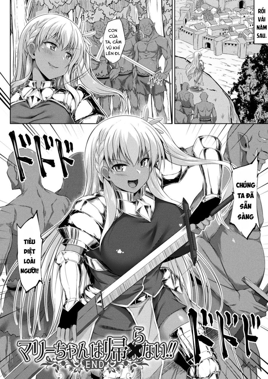 Mary-chan Tôi Không Thể Về Nhà Được! ! Chương 2 page 24 - Giả Dược