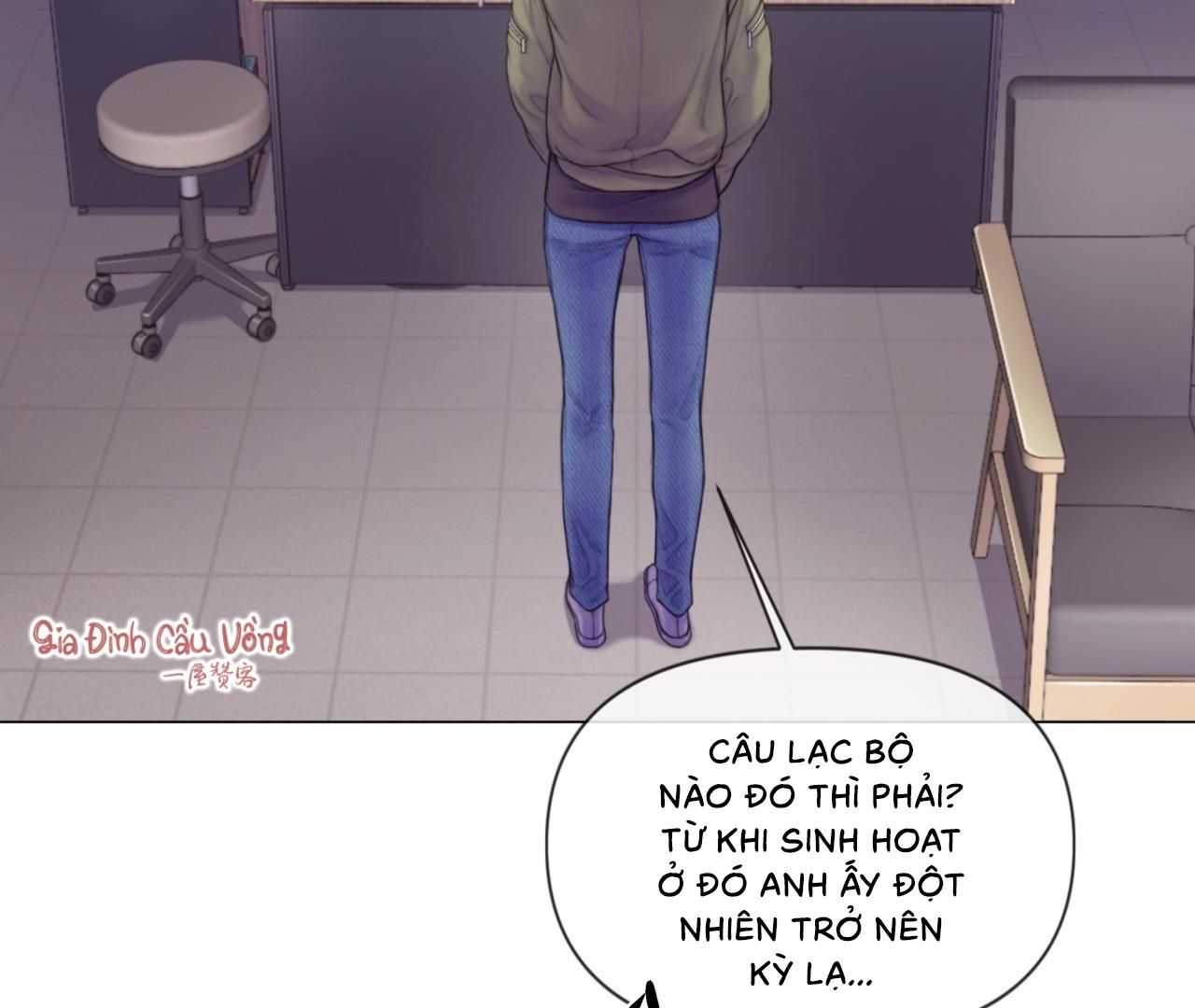 đọc truyện Mary Jane Chương 1 ảnh 5 tại Giả Dược
