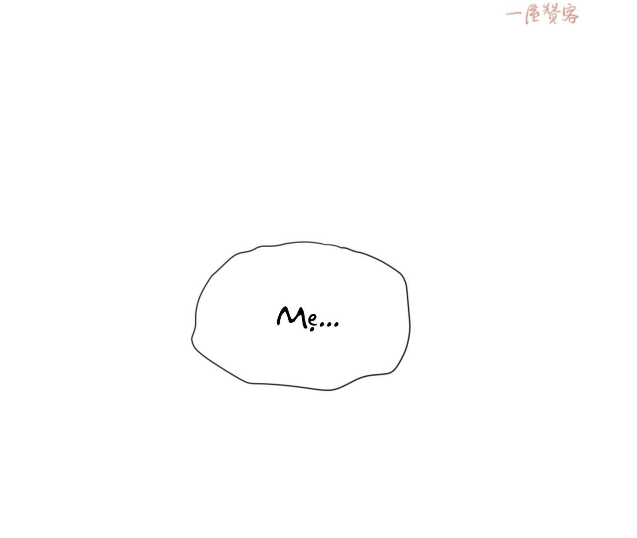 đọc truyện Mary Jane Chương 12 ảnh 141 tại Giả Dược