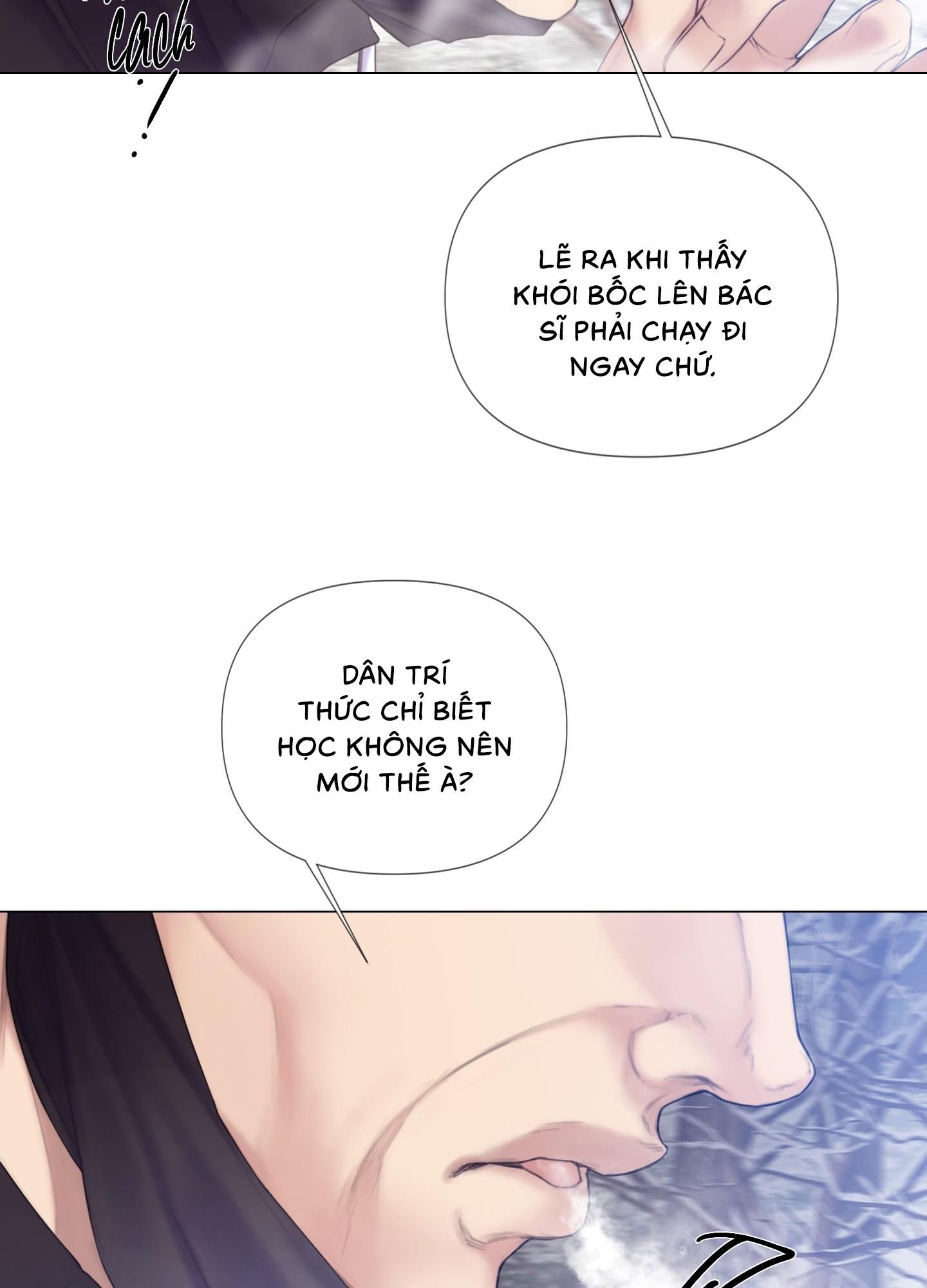đọc truyện Mary Jane Chương 14 ảnh 17 tại Giả Dược