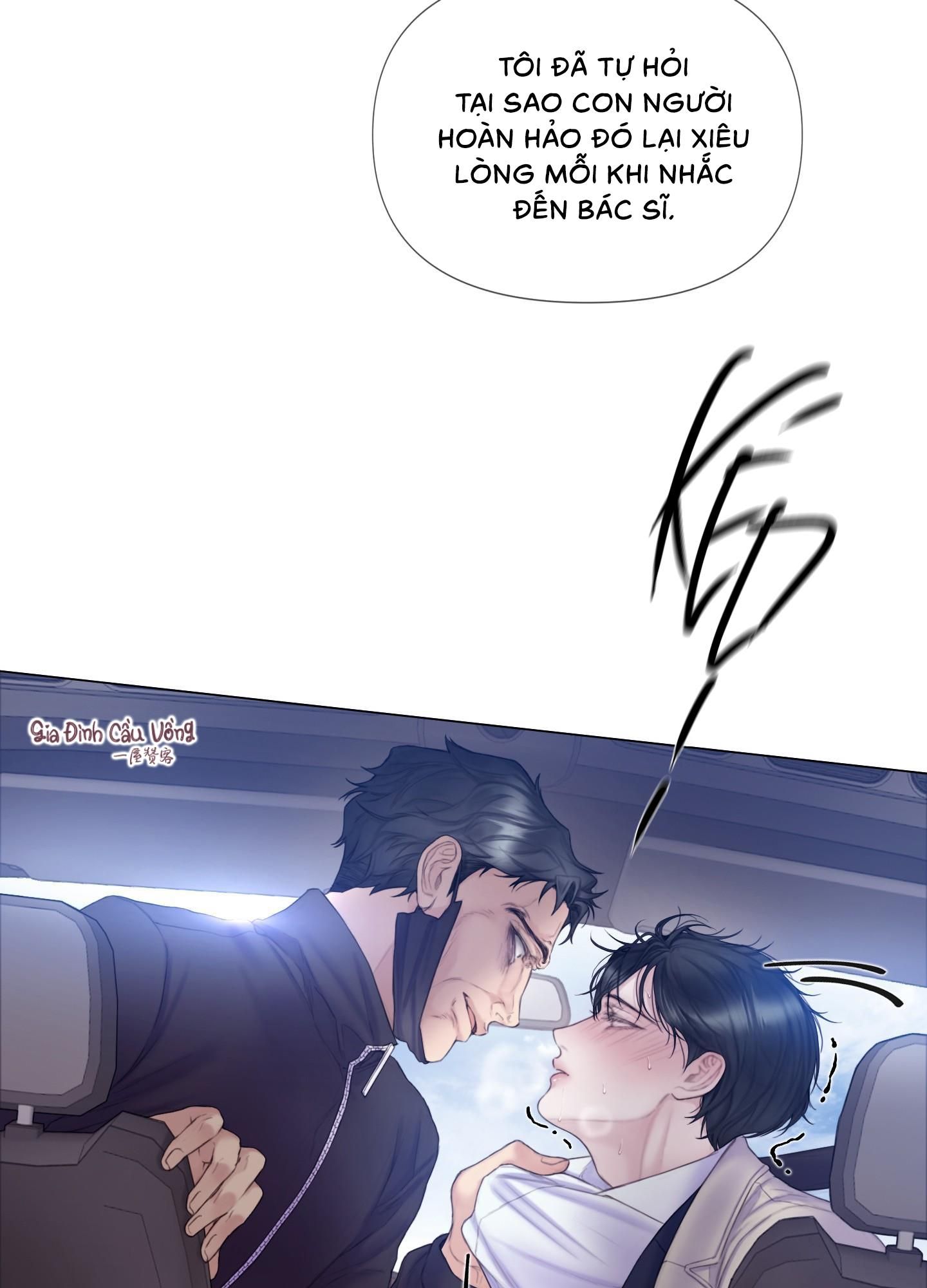 đọc truyện Mary Jane Chương 14 ảnh 41 tại Giả Dược