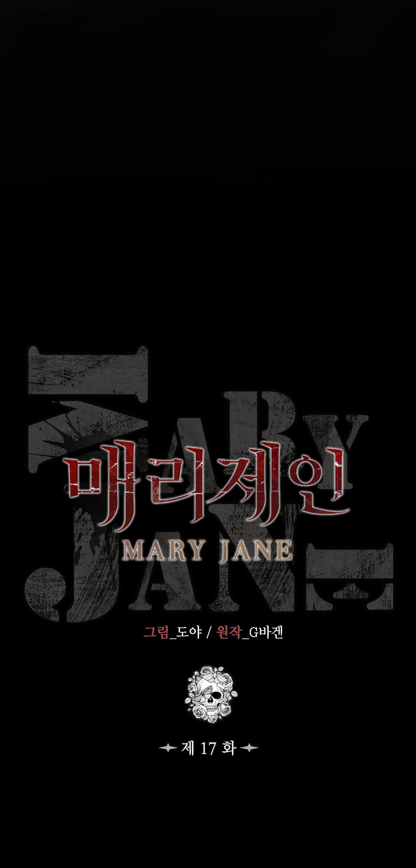đọc truyện Mary Jane Chương 17 ảnh 17 tại Giả Dược