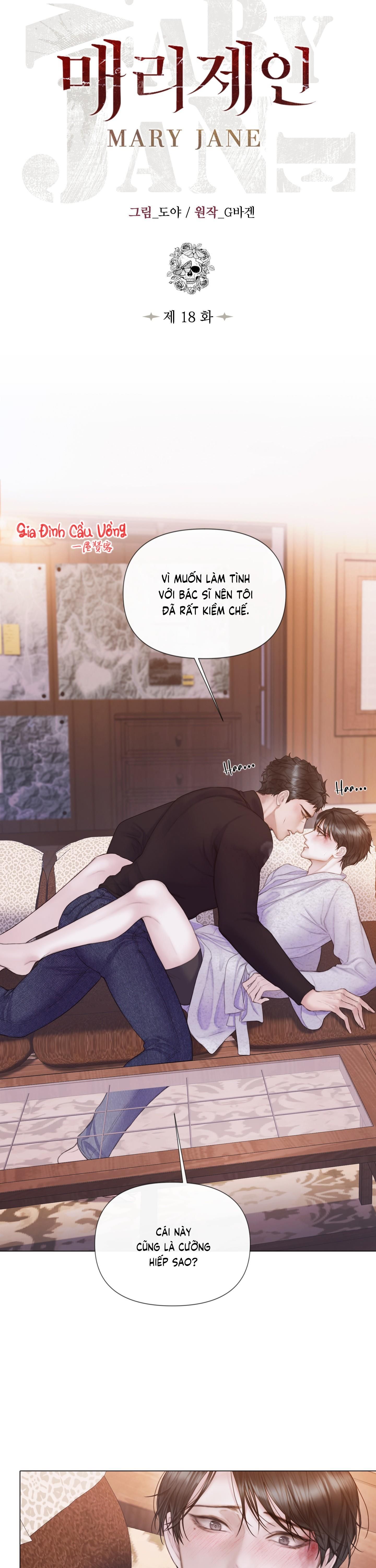 đọc truyện Mary Jane Chương 18 ảnh 11 tại Giả Dược