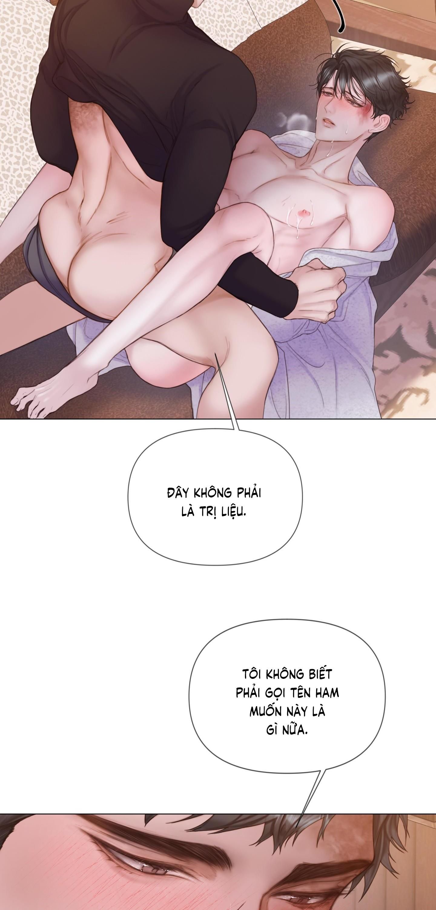 đọc truyện Mary Jane Chương 19 ảnh 16 tại Giả Dược
