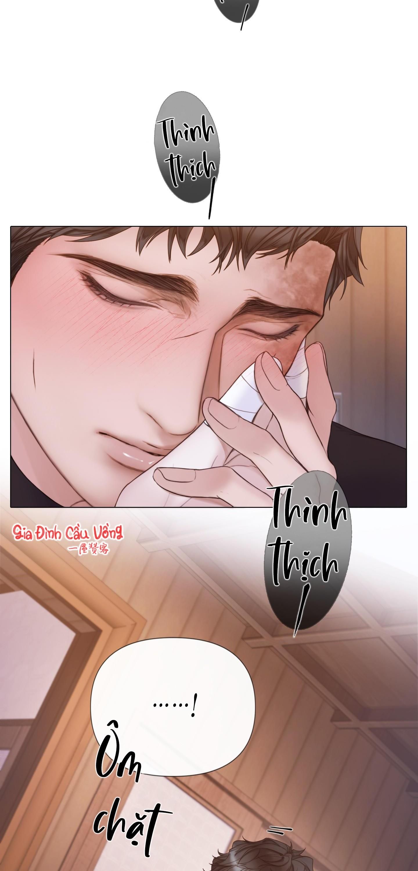 đọc truyện Mary Jane Chương 19 ảnh 32 tại Giả Dược