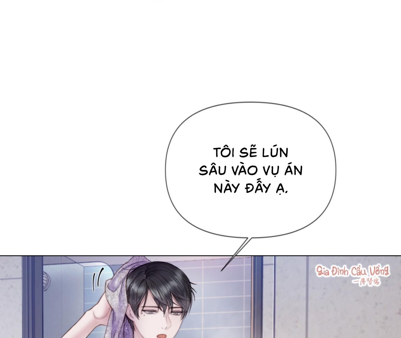 đọc truyện Mary Jane Chương 2 ảnh 46 tại Giả Dược