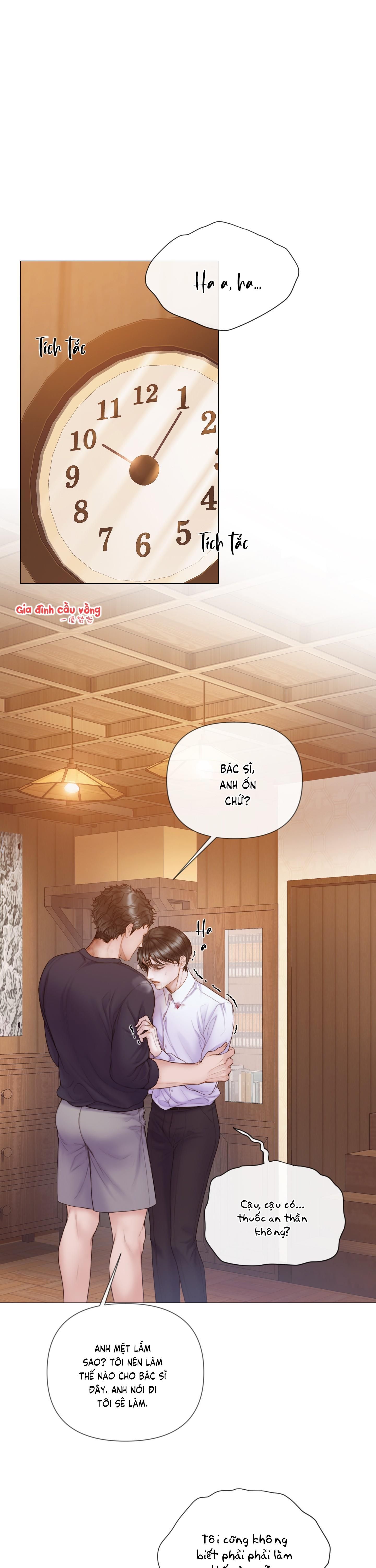 đọc truyện Mary Jane Chương 20 ảnh 1 tại Giả Dược