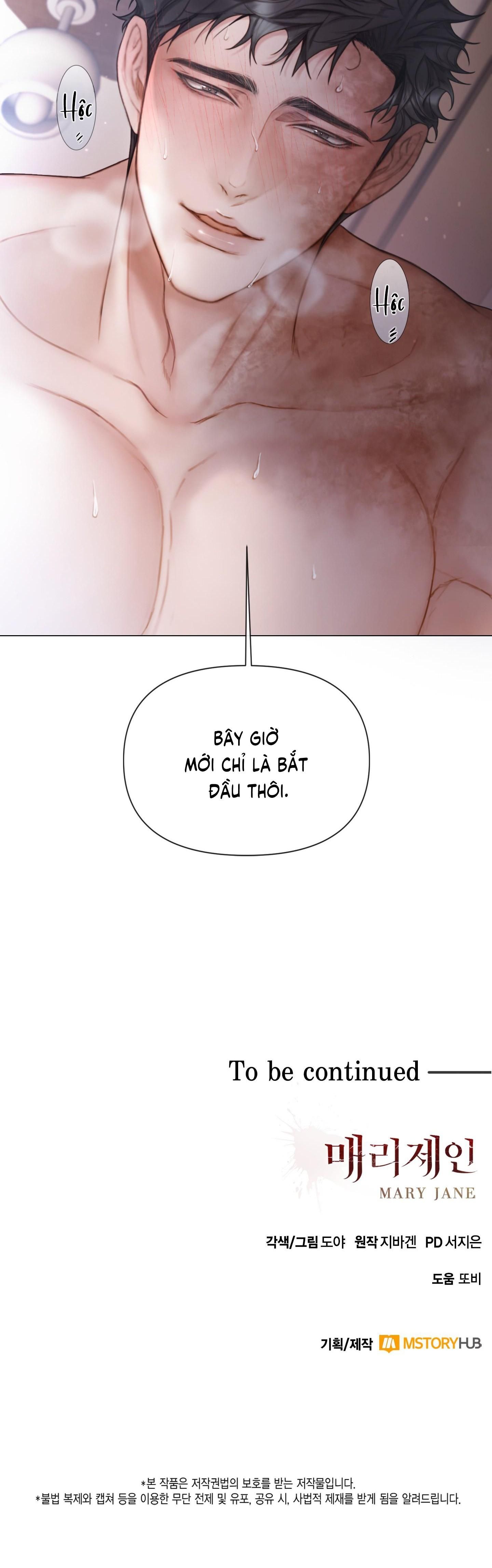 đọc truyện Mary Jane Chương 22 ảnh 24 tại Giả Dược